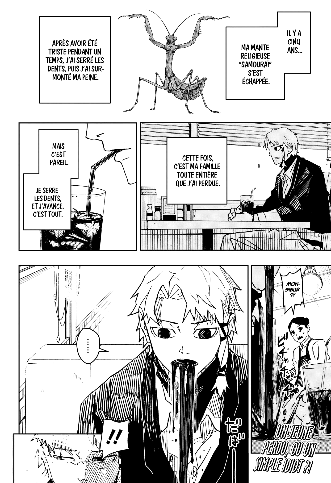 Kagura Bachi Chapitre 19 - Page 4