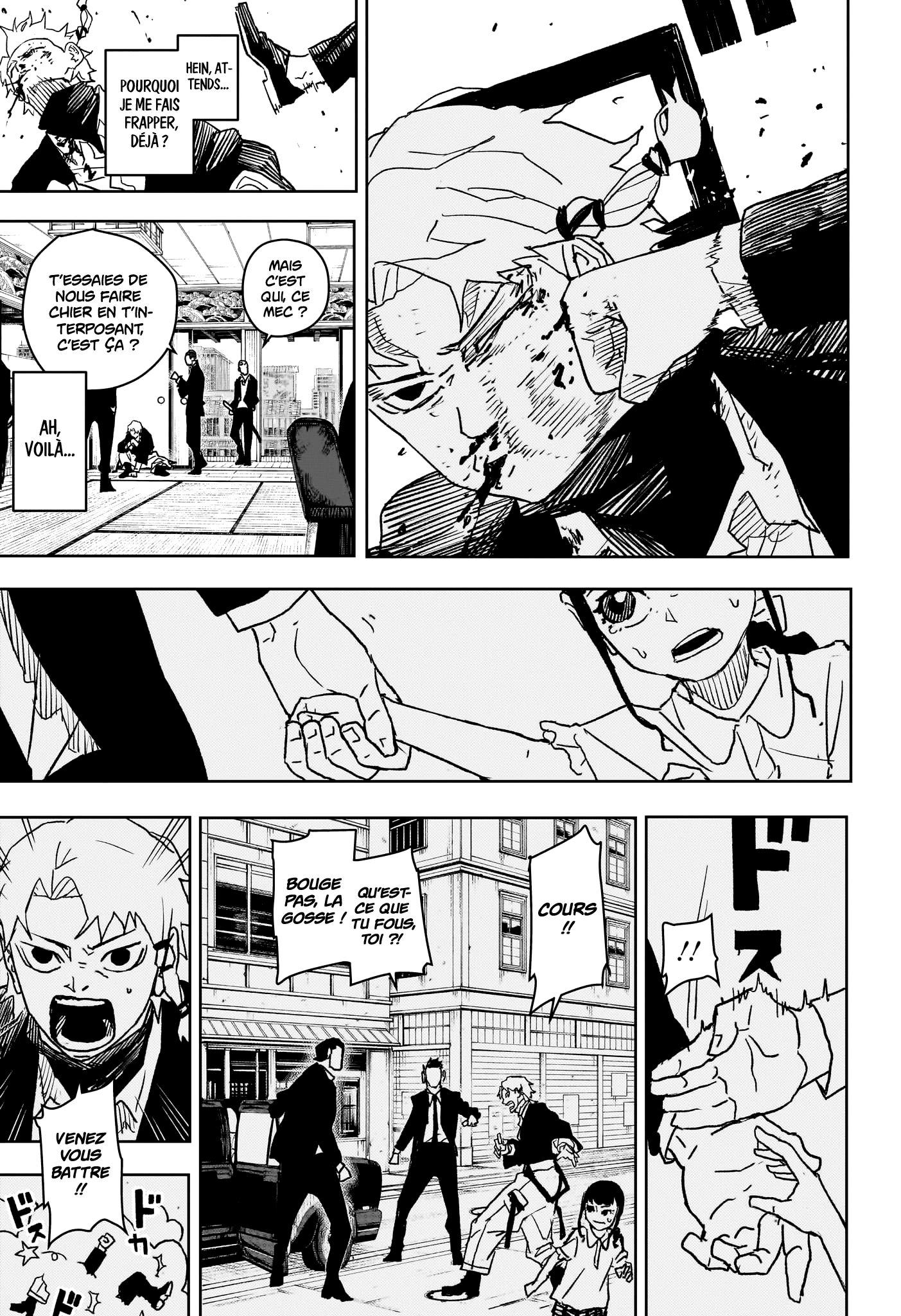 Kagura Bachi Chapitre 19 - Page 9