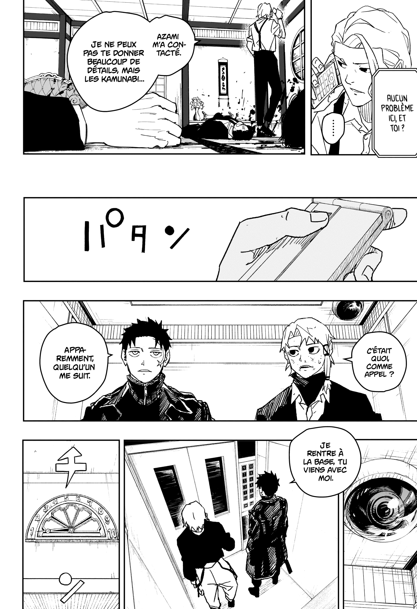Kagura Bachi Chapitre 20 - Page 10