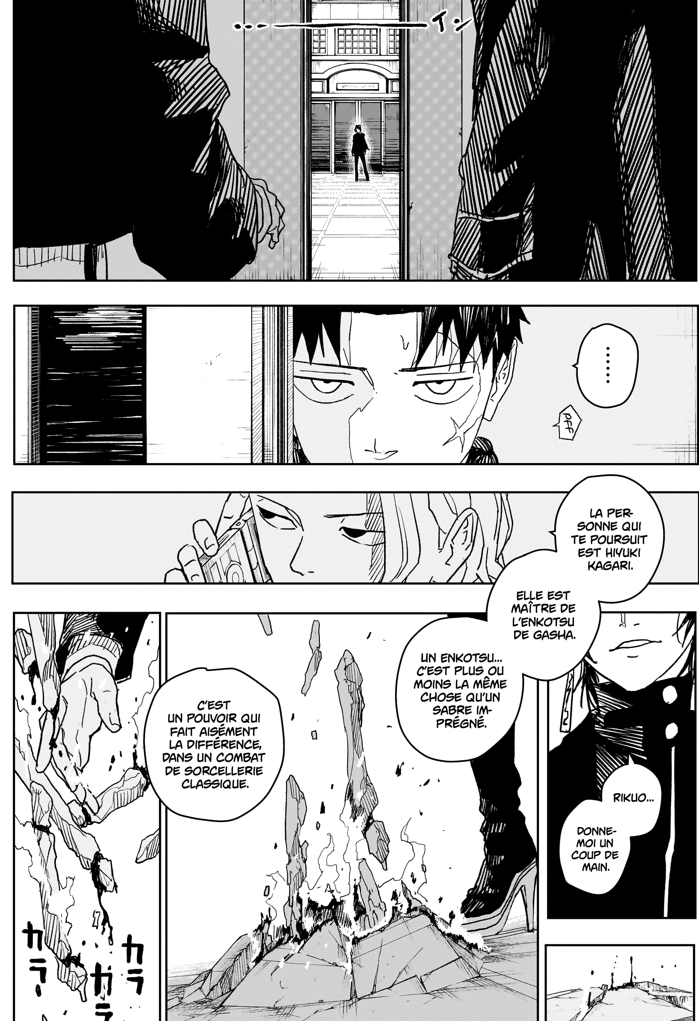 Kagura Bachi Chapitre 20 - Page 11