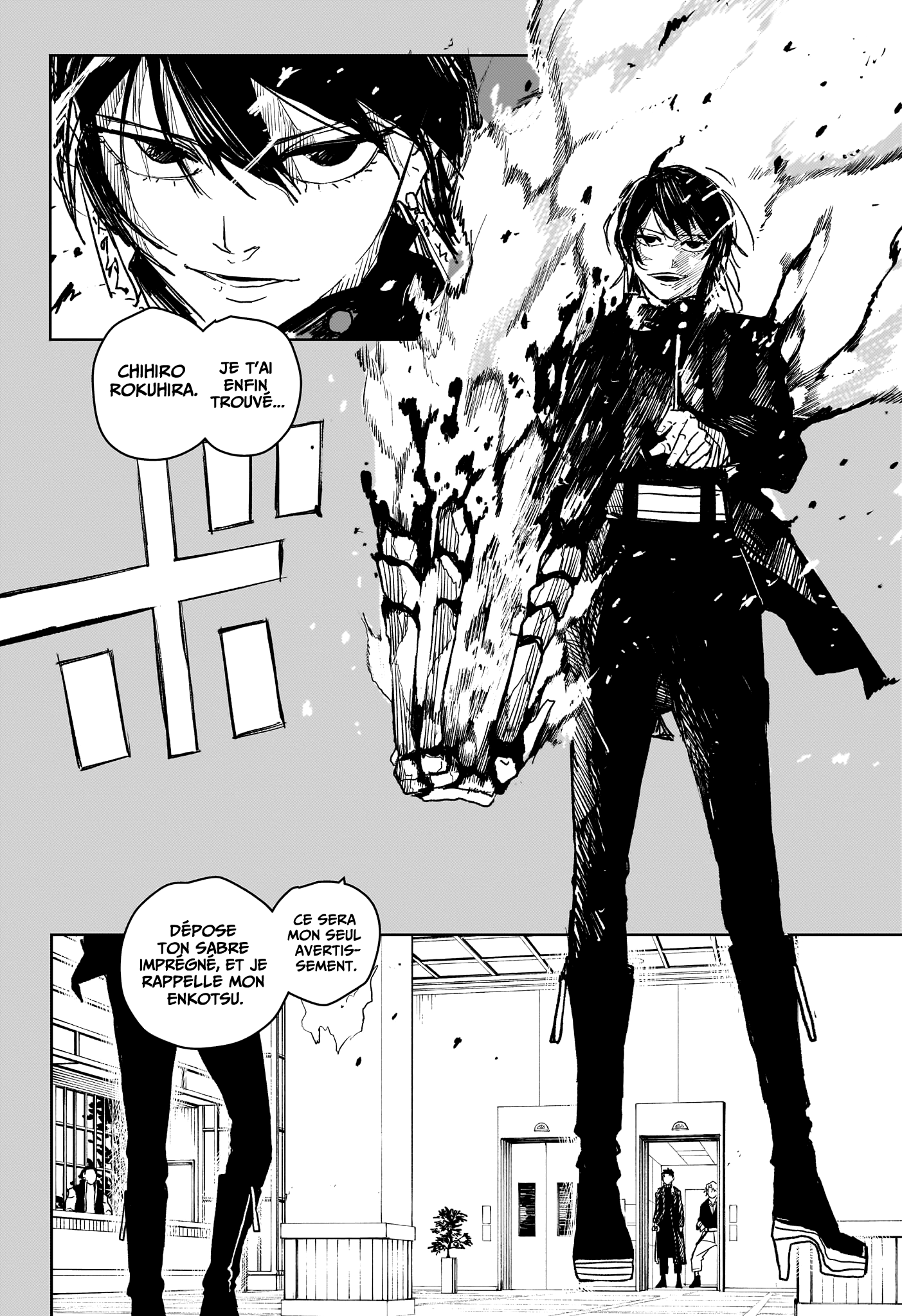 Kagura Bachi Chapitre 20 - Page 12