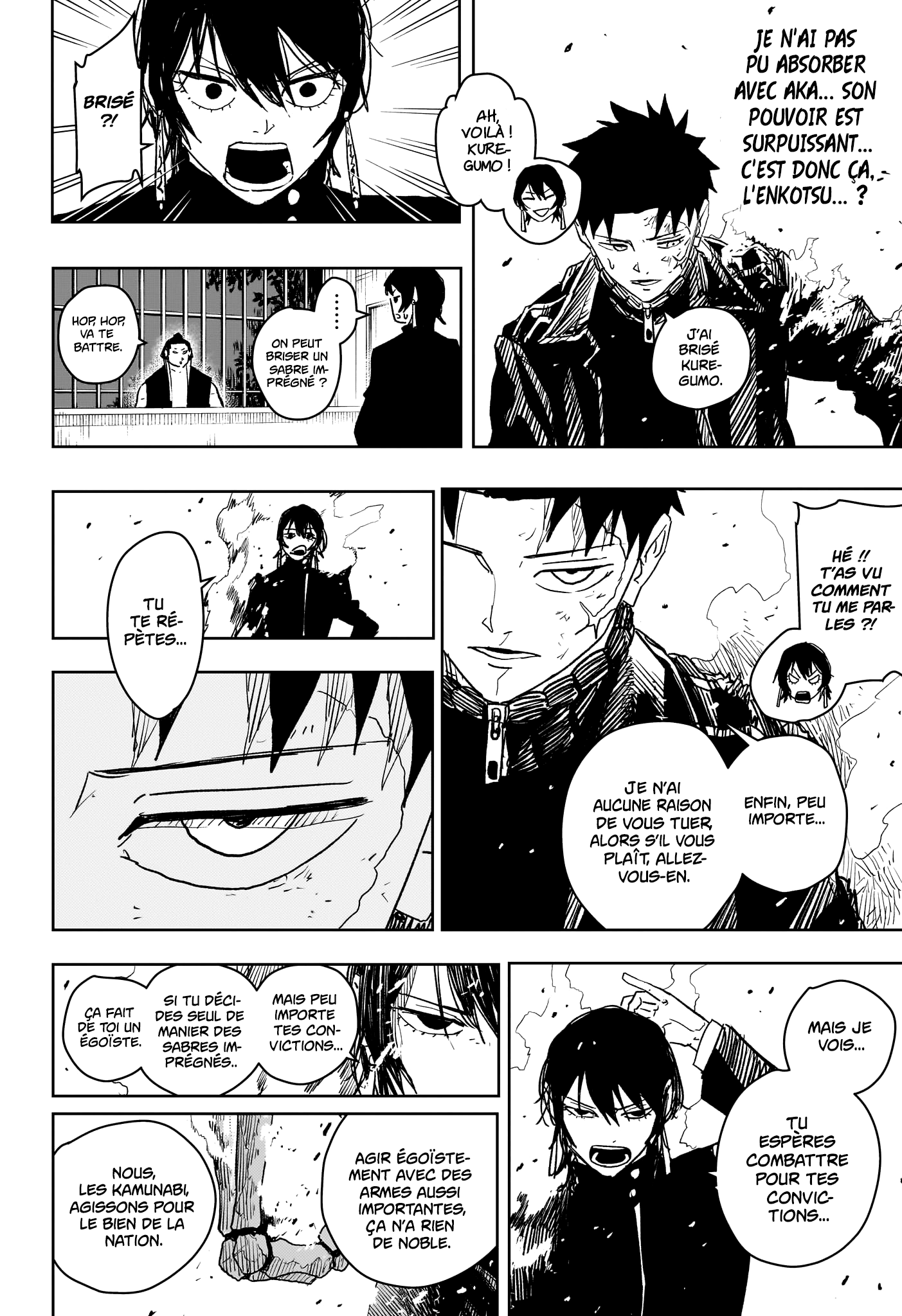 Kagura Bachi Chapitre 20 - Page 15