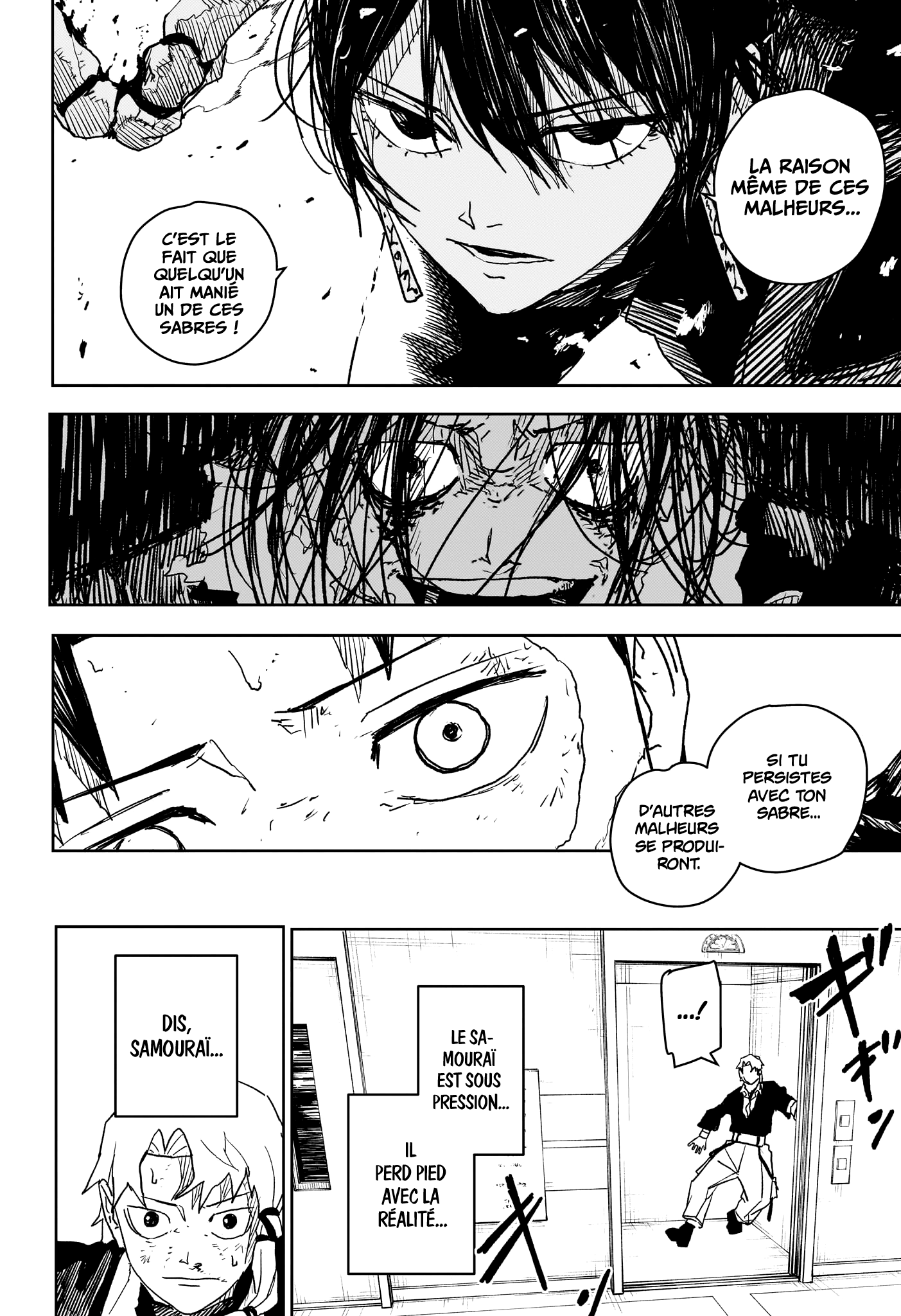 Kagura Bachi Chapitre 20 - Page 17