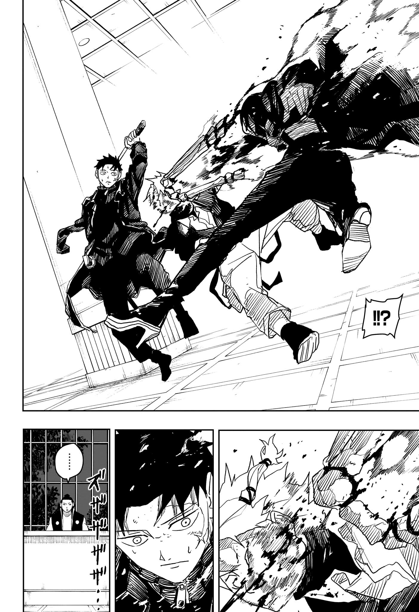 Kagura Bachi Chapitre 20 - Page 19