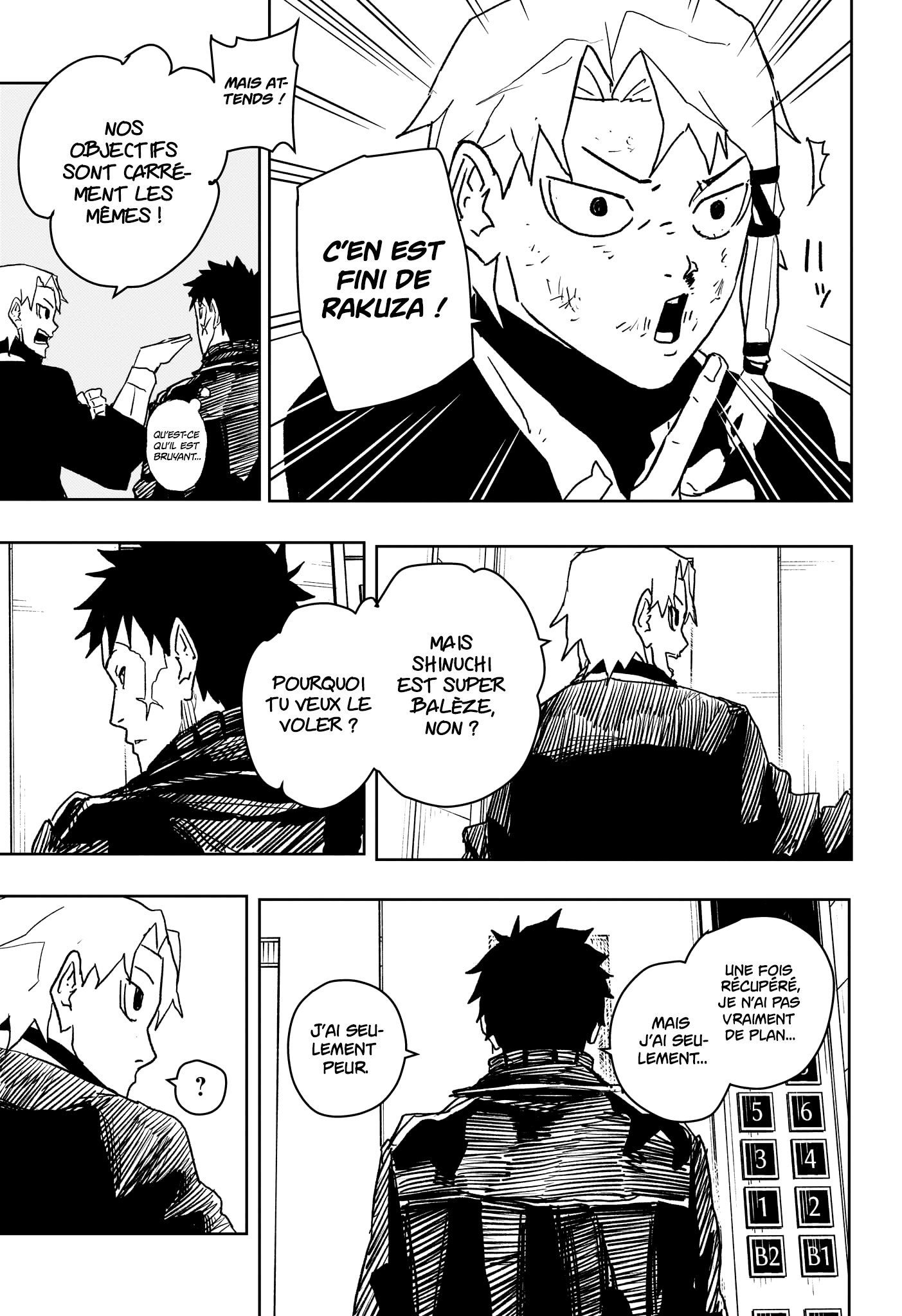Kagura Bachi Chapitre 20 - Page 7