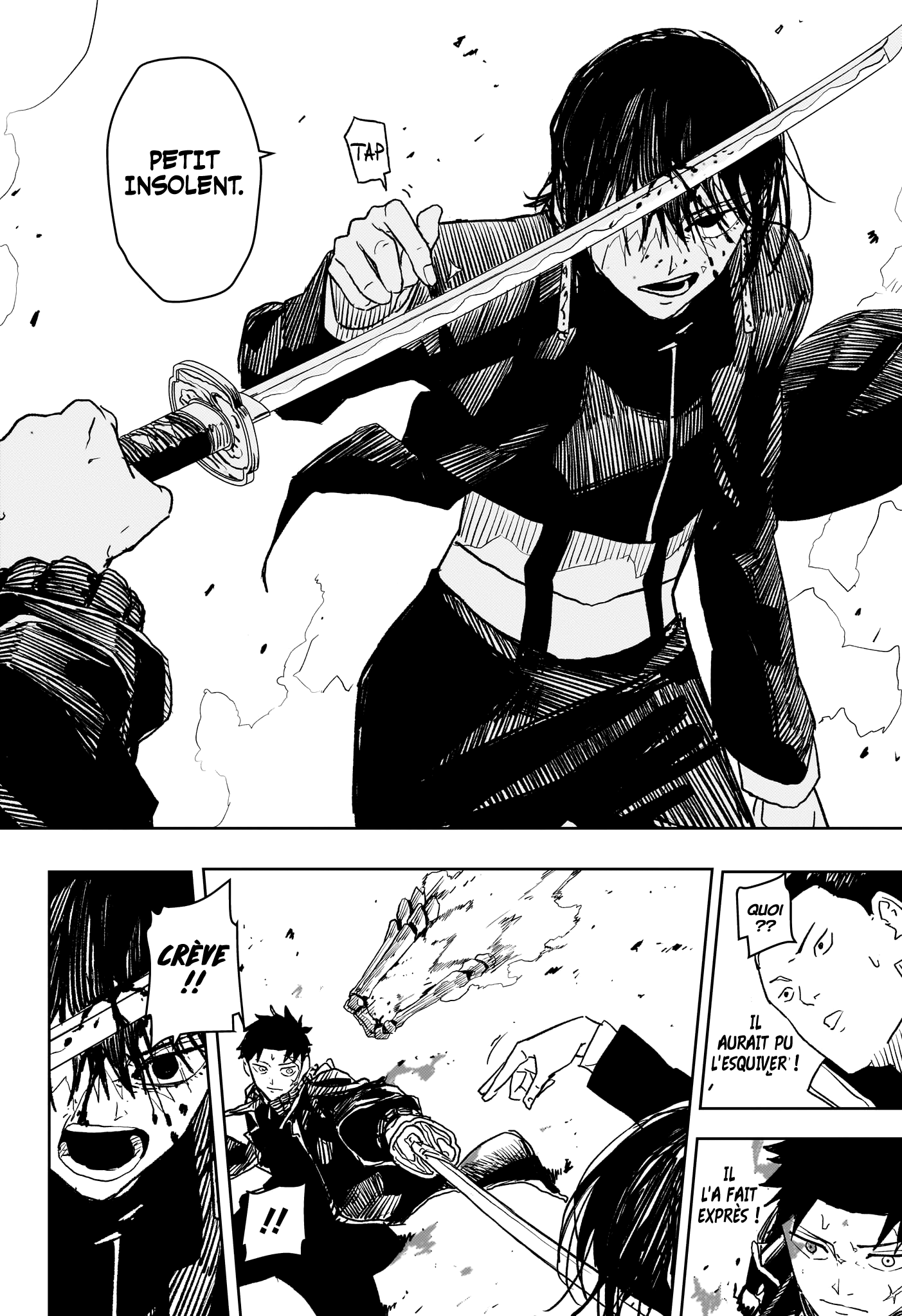 Kagura Bachi Chapitre 21 - Page 12