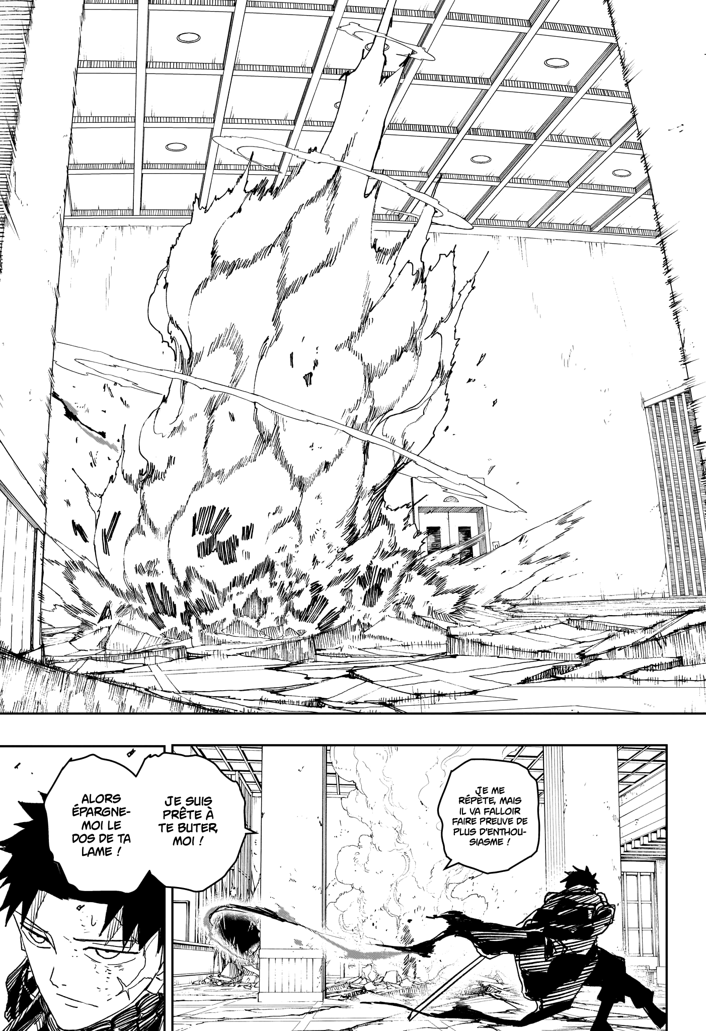 Kagura Bachi Chapitre 21 - Page 13