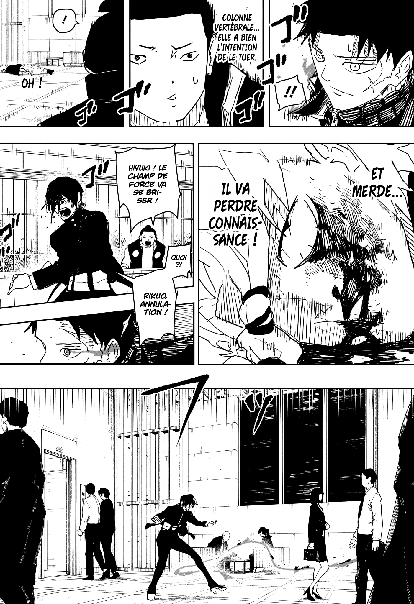 Kagura Bachi Chapitre 21 - Page 16