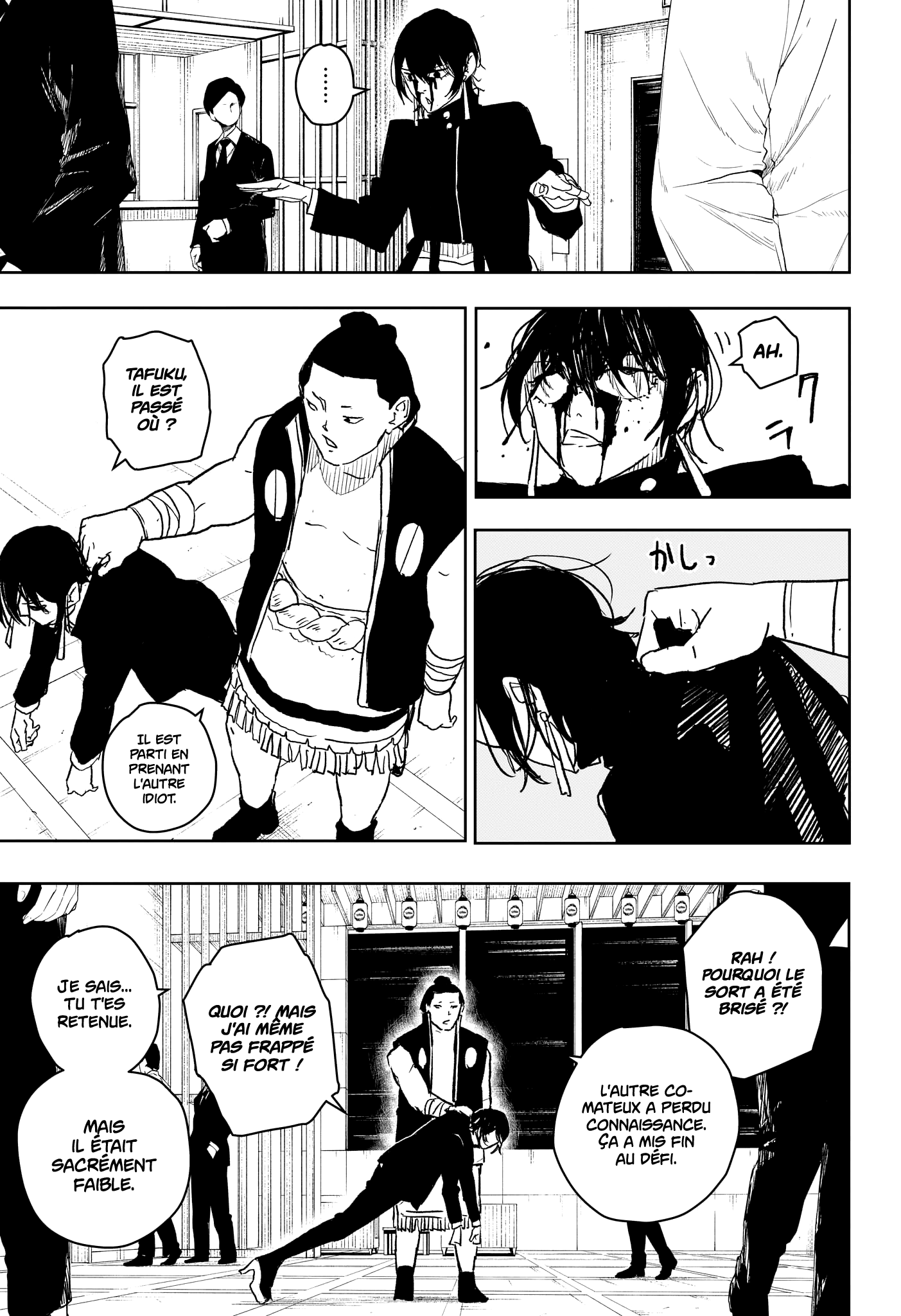 Kagura Bachi Chapitre 21 - Page 17