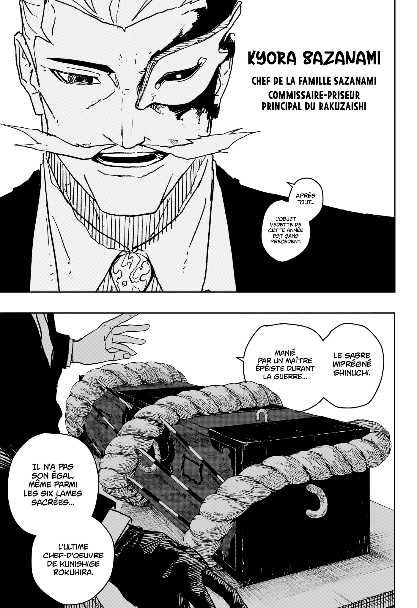 Kagura Bachi Chapitre 21 - Page 19