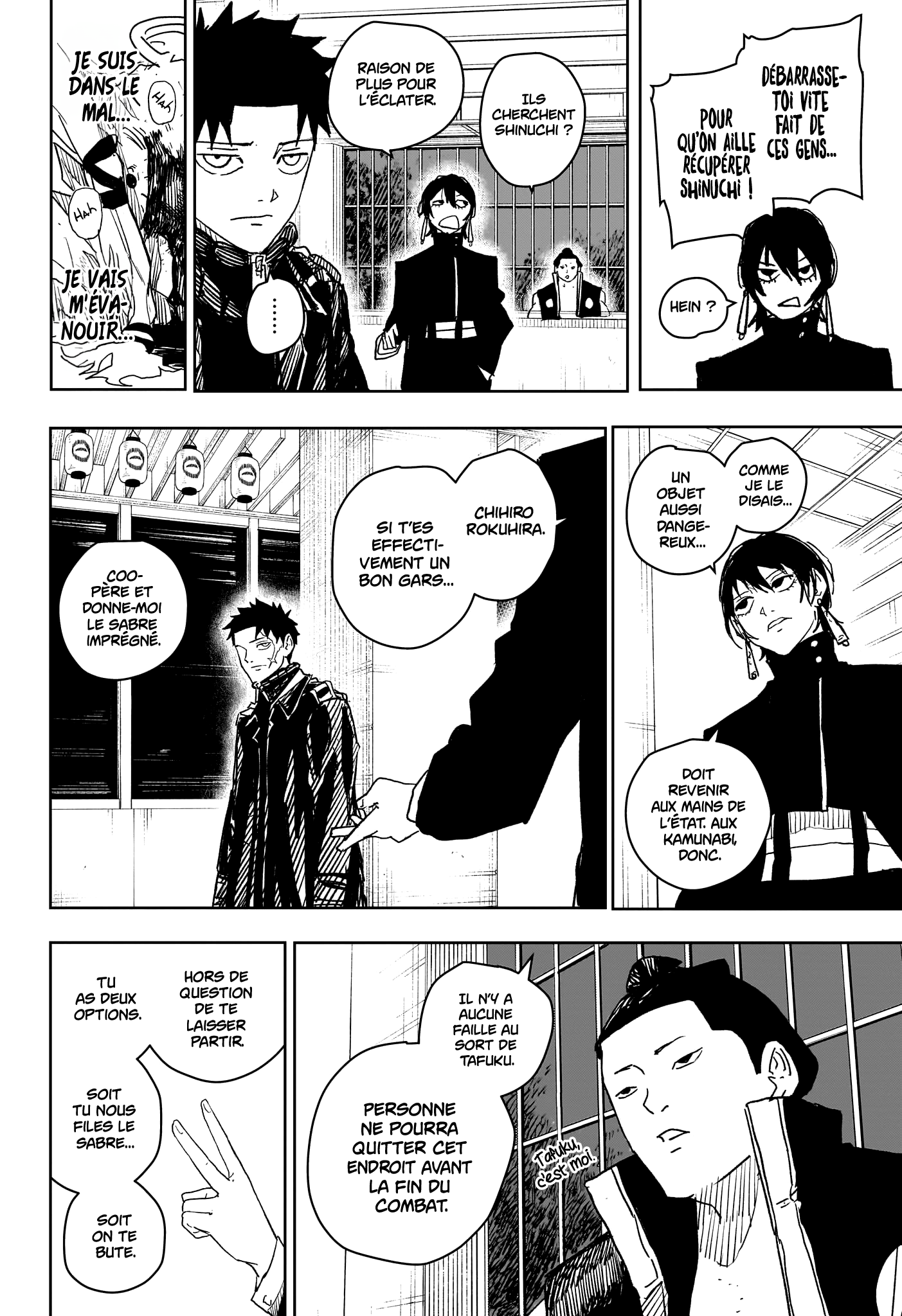 Kagura Bachi Chapitre 21 - Page 4