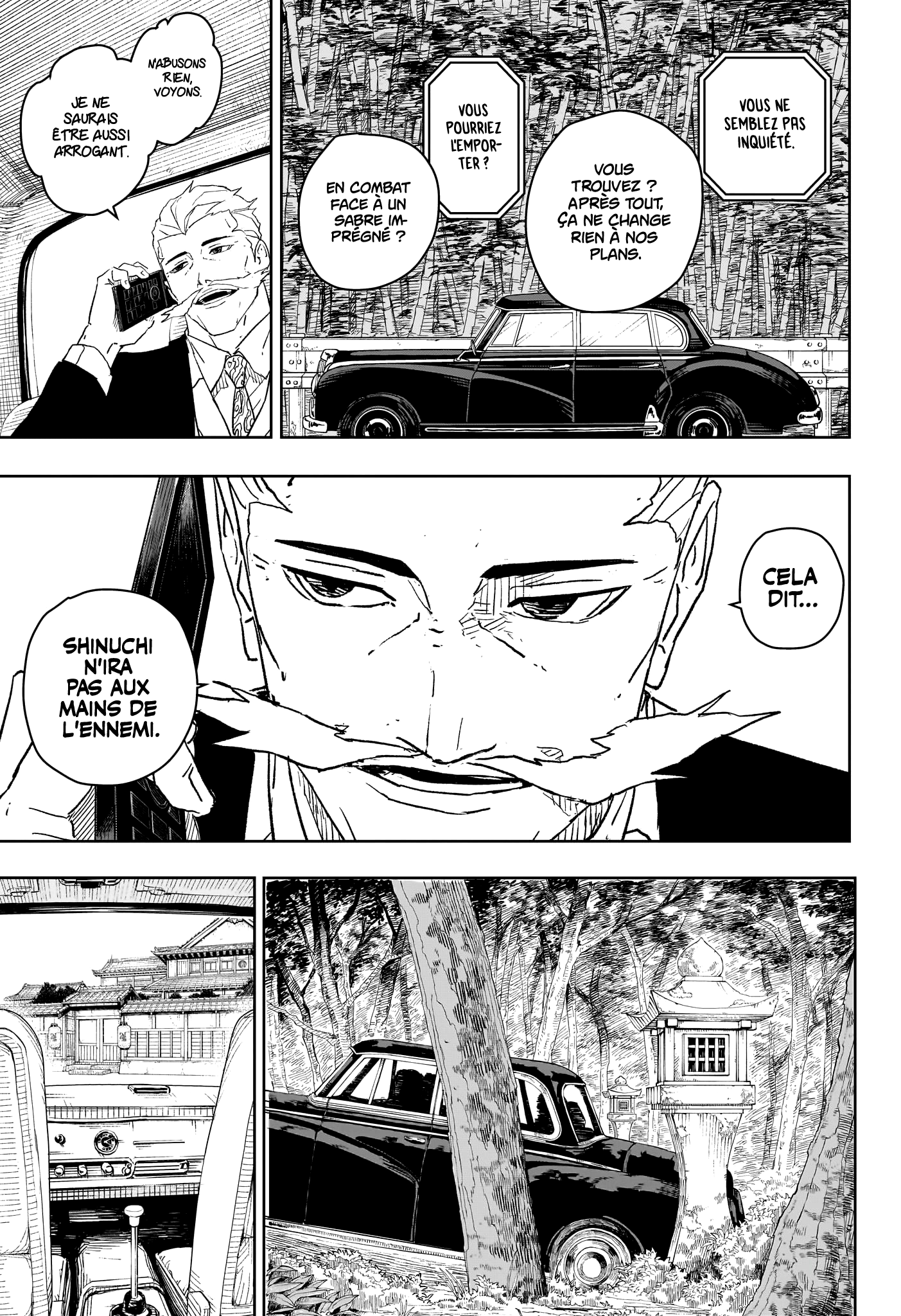 Kagura Bachi Chapitre 22 - Page 17