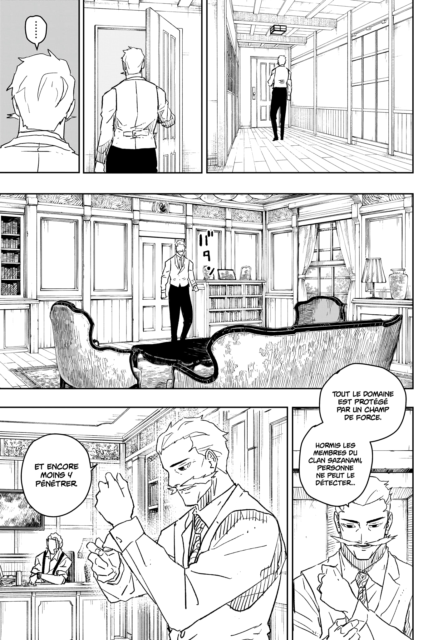 Kagura Bachi Chapitre 22 - Page 19