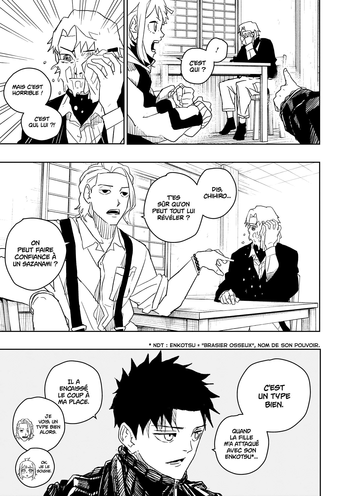 Kagura Bachi Chapitre 22 - Page 5