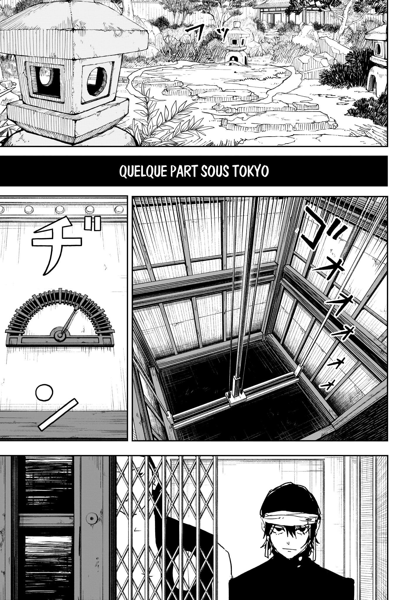 Kagura Bachi Chapitre 22 - Page 9