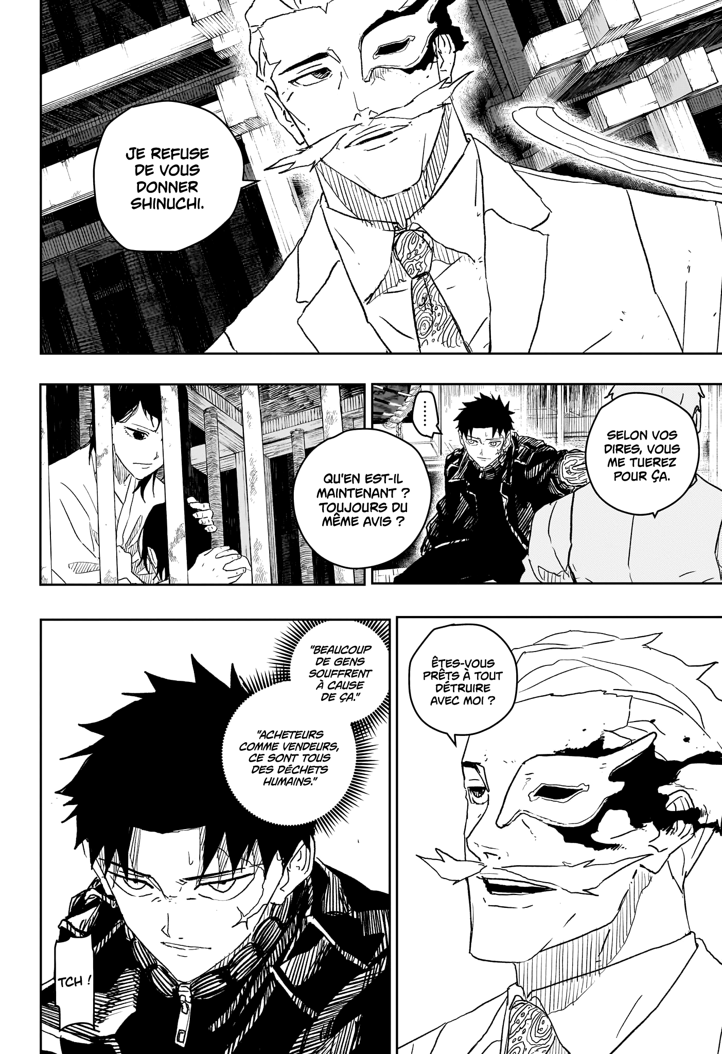 Kagura Bachi Chapitre 23 - Page 16