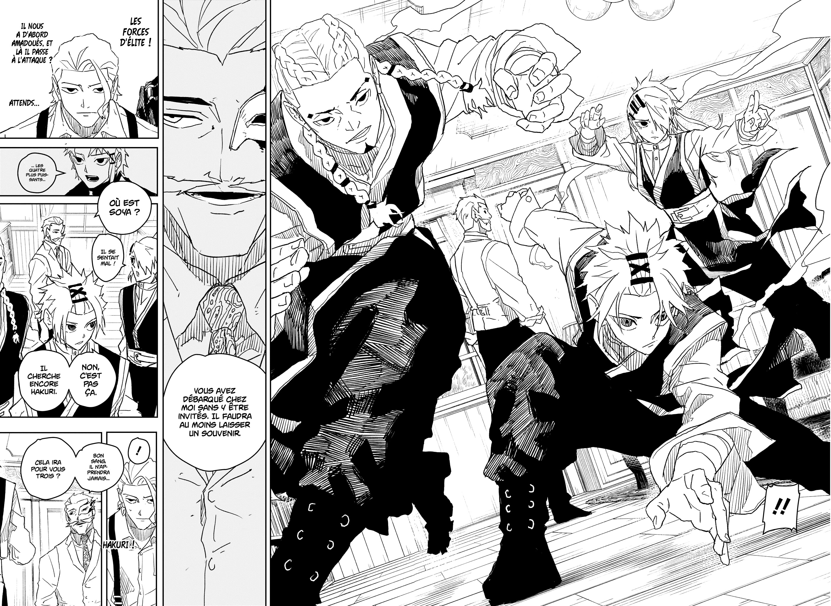 Kagura Bachi Chapitre 23 - Page 20