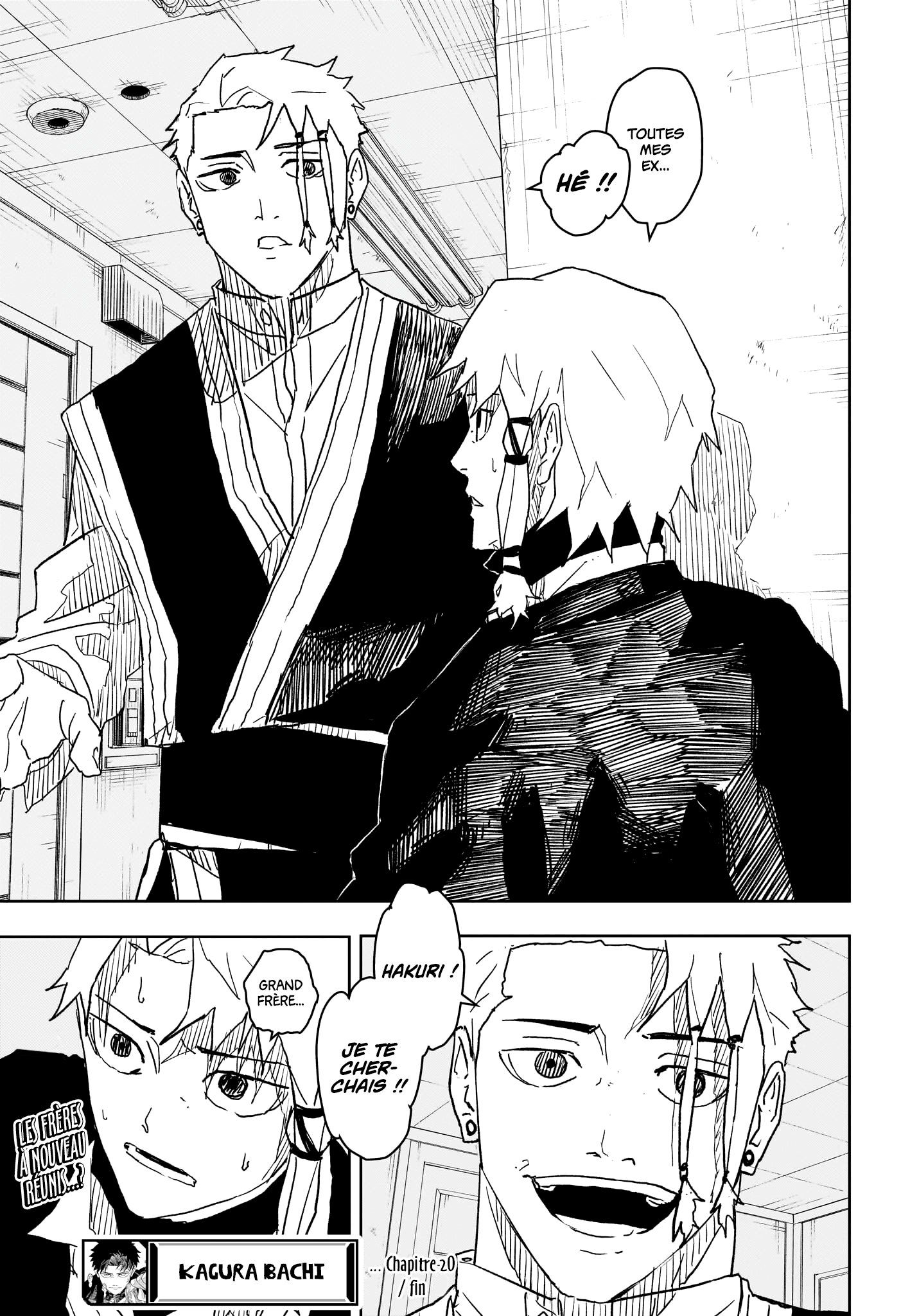 Kagura Bachi Chapitre 23 - Page 22