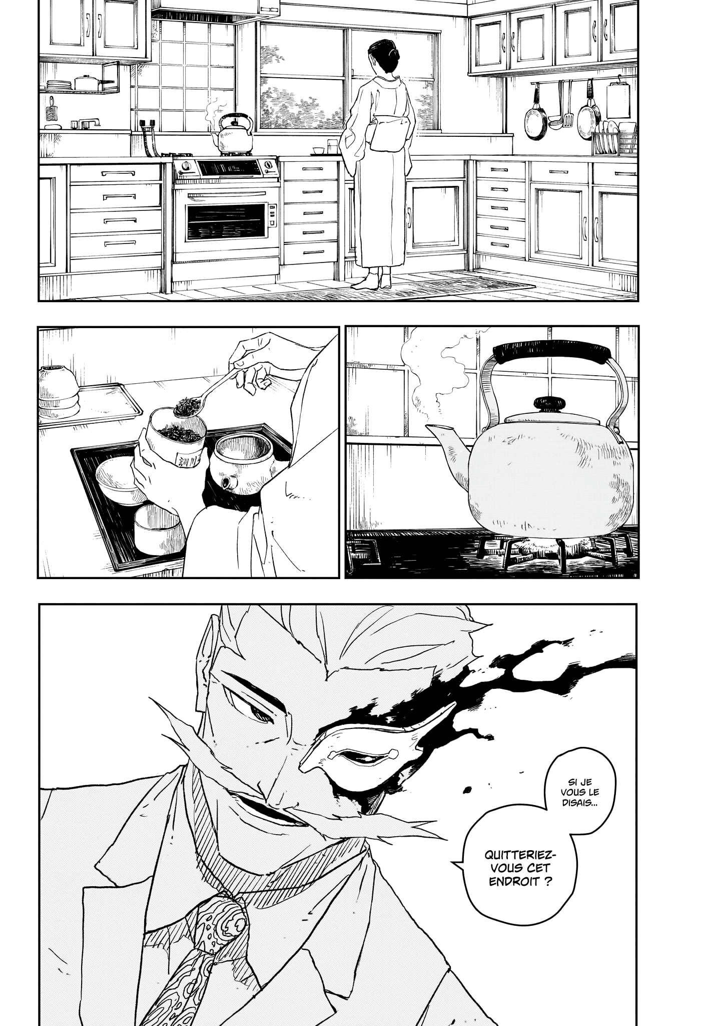 Kagura Bachi Chapitre 23 - Page 4