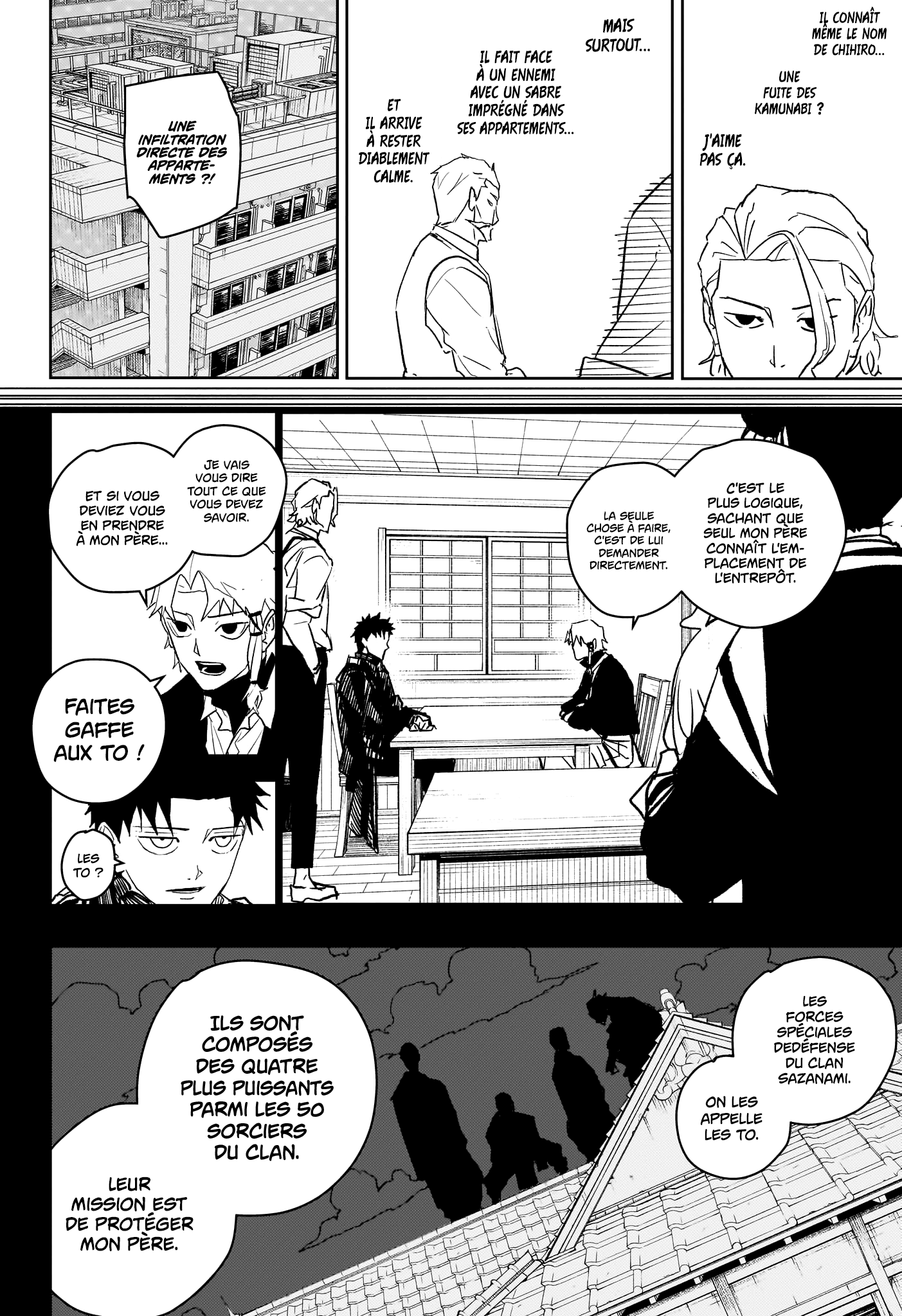 Kagura Bachi Chapitre 23 - Page 6