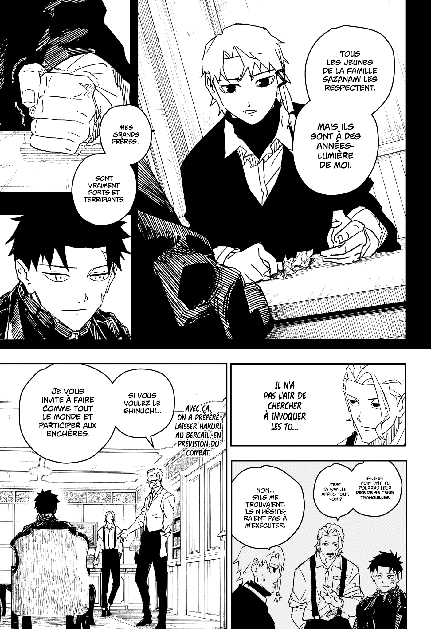 Kagura Bachi Chapitre 23 - Page 7