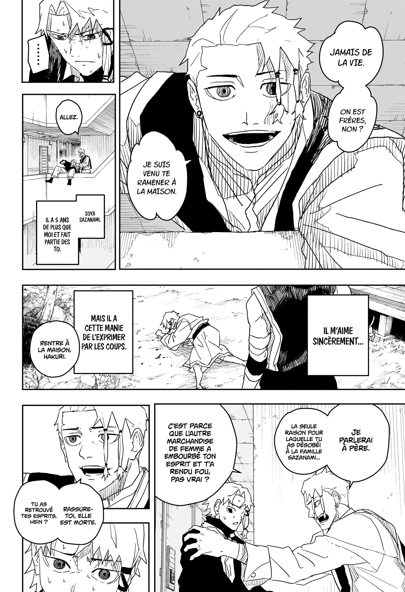 Kagura Bachi Chapitre 24 - Page 12