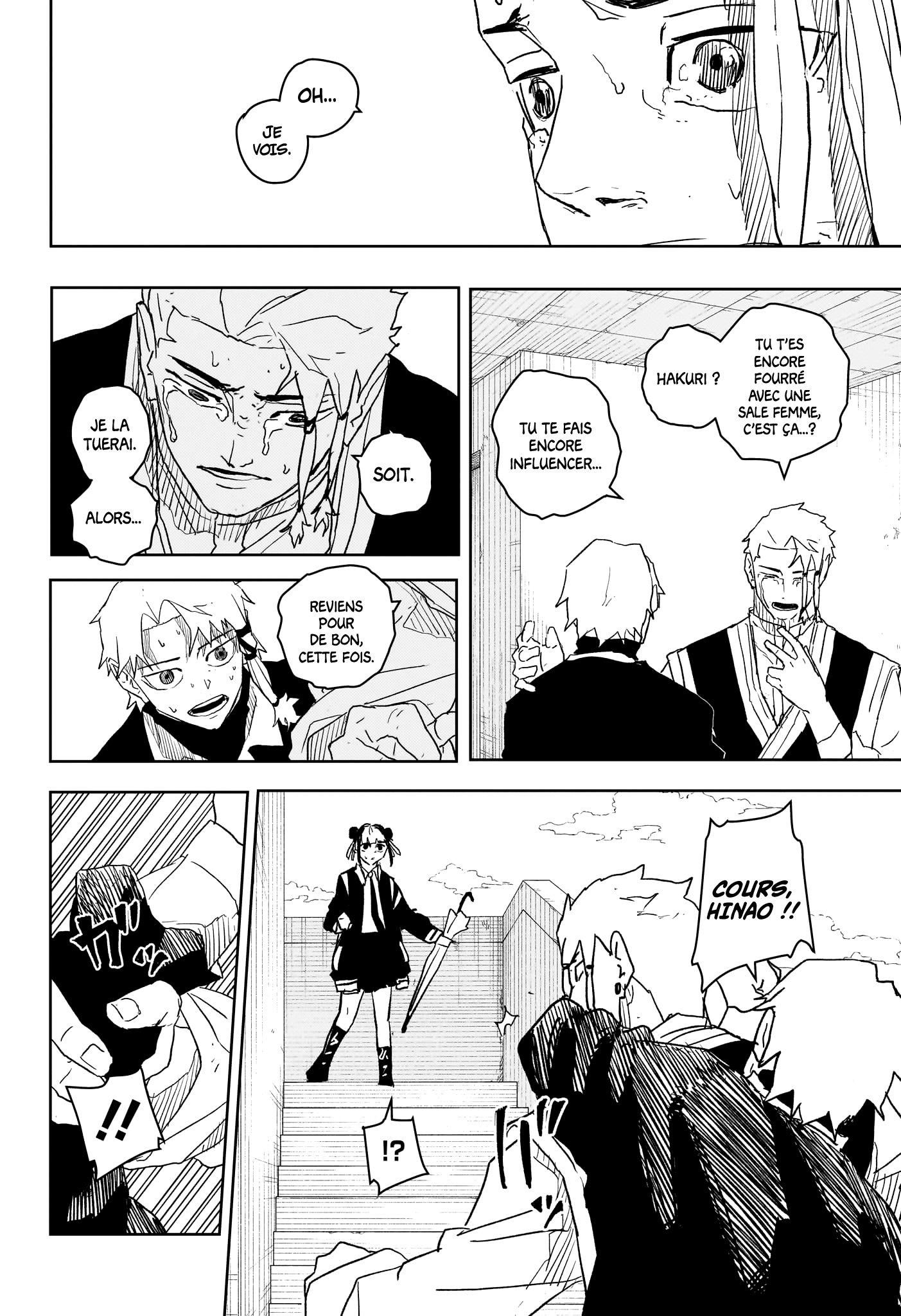 Kagura Bachi Chapitre 24 - Page 14