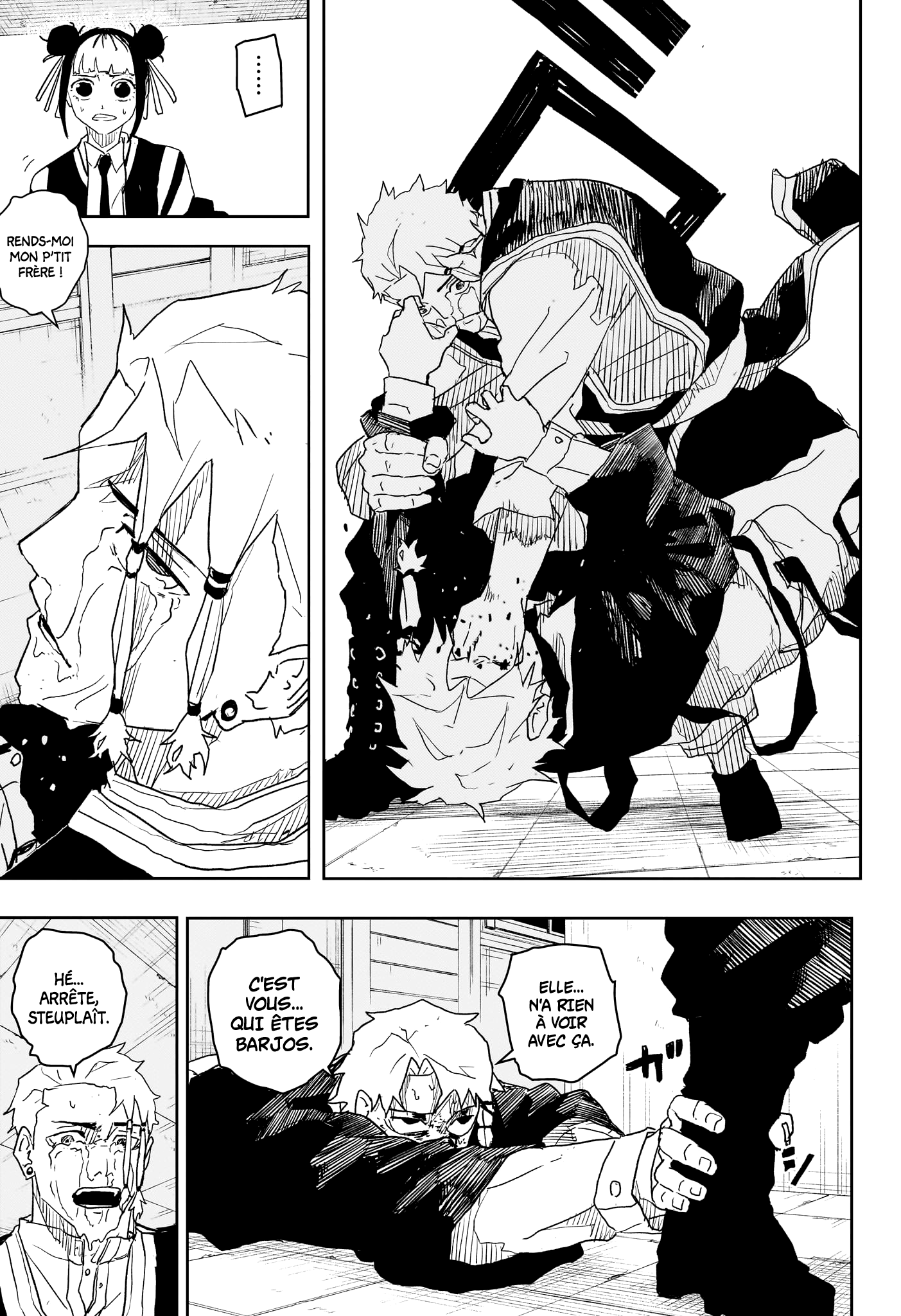 Kagura Bachi Chapitre 24 - Page 15
