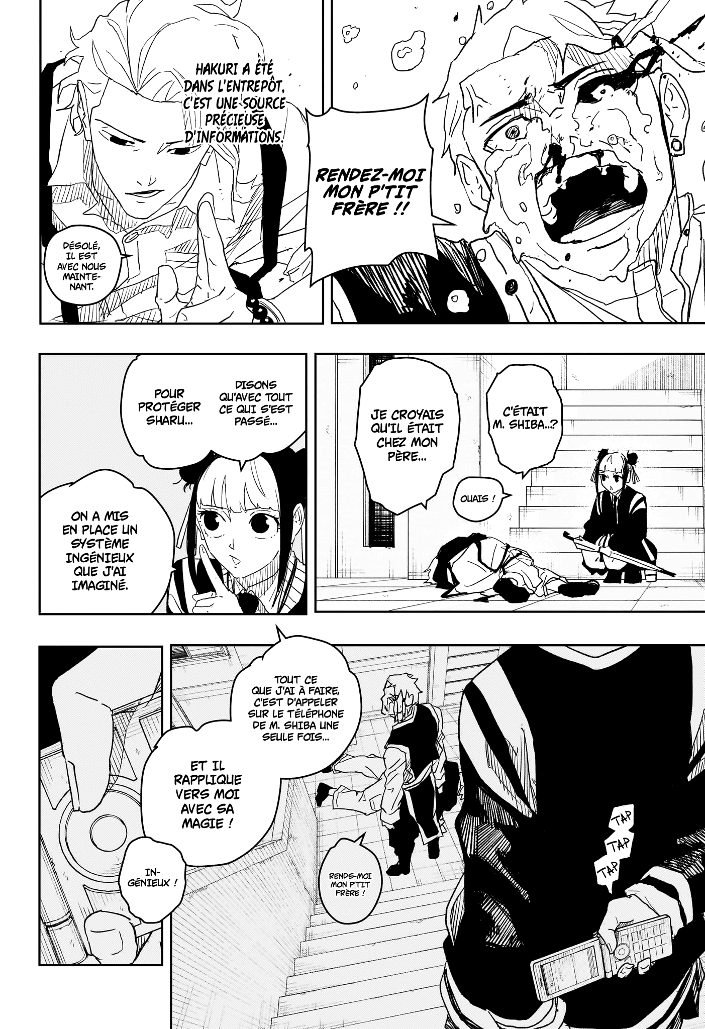 Kagura Bachi Chapitre 24 - Page 18