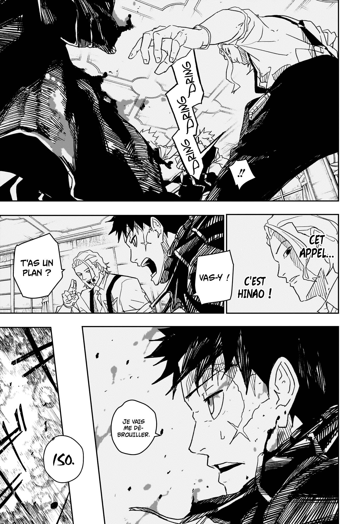 Kagura Bachi Chapitre 24 - Page 19