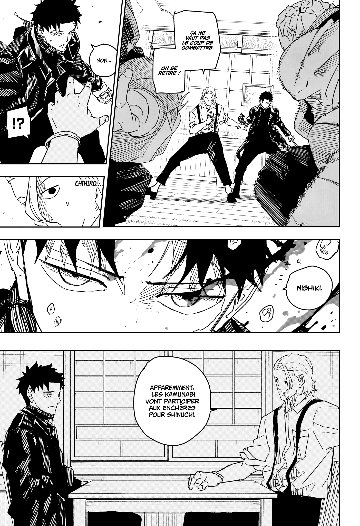 Kagura Bachi Chapitre 24 - Page 5