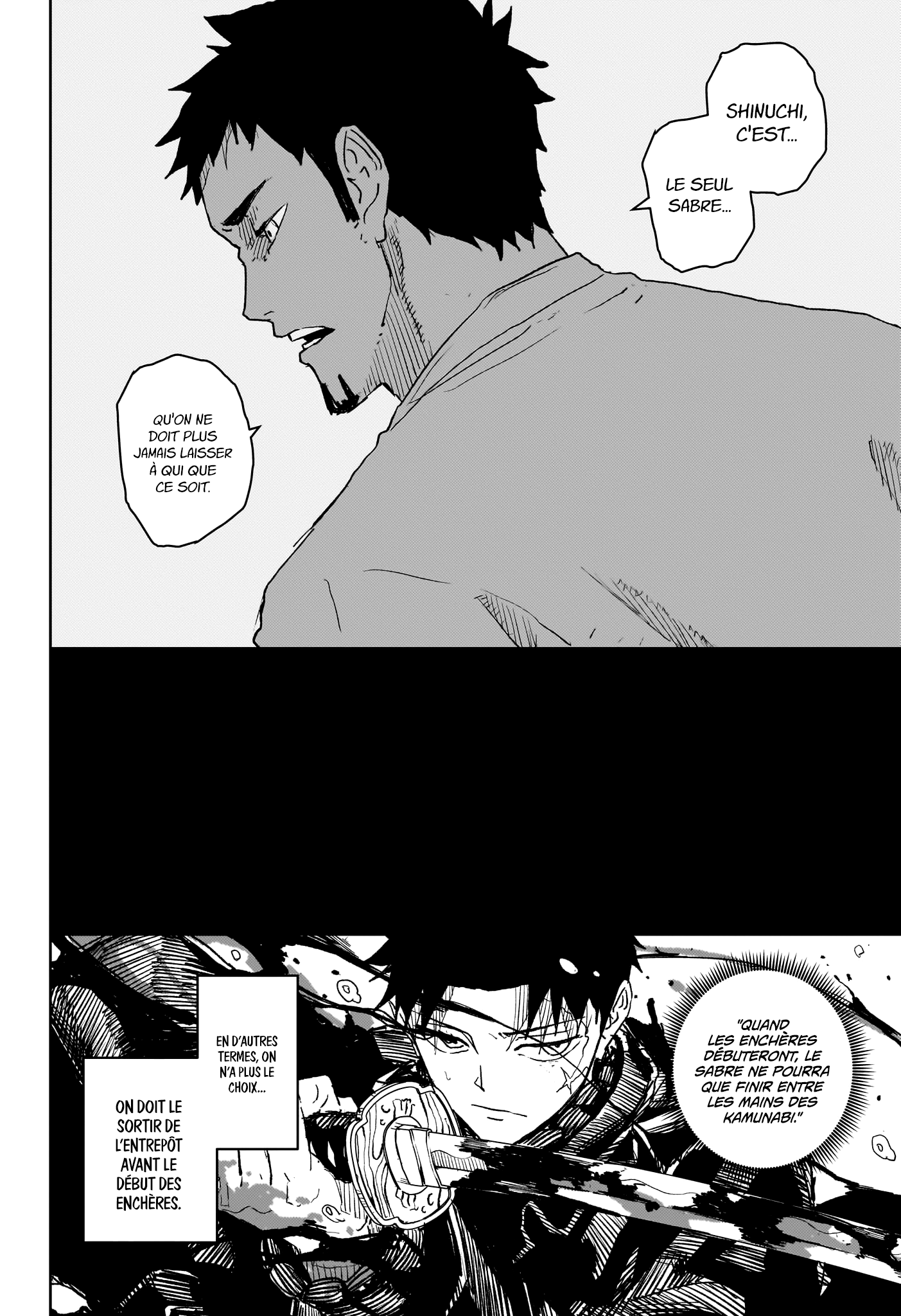 Kagura Bachi Chapitre 24 - Page 8