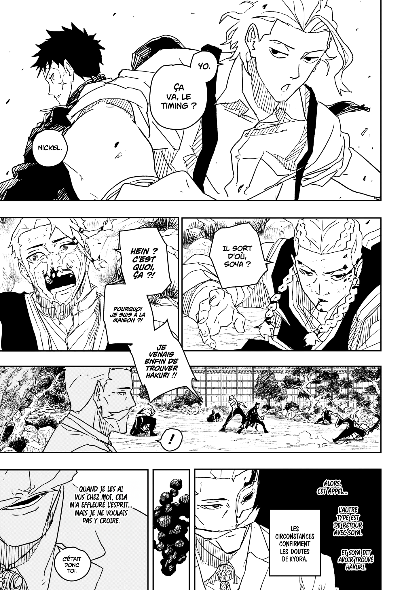 Kagura Bachi Chapitre 25 - Page 11