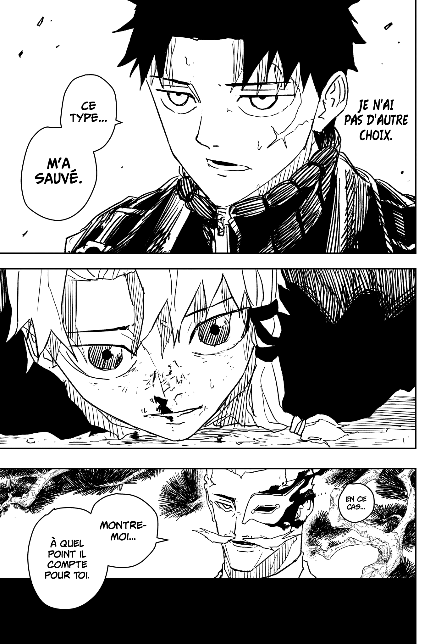 Kagura Bachi Chapitre 25 - Page 17