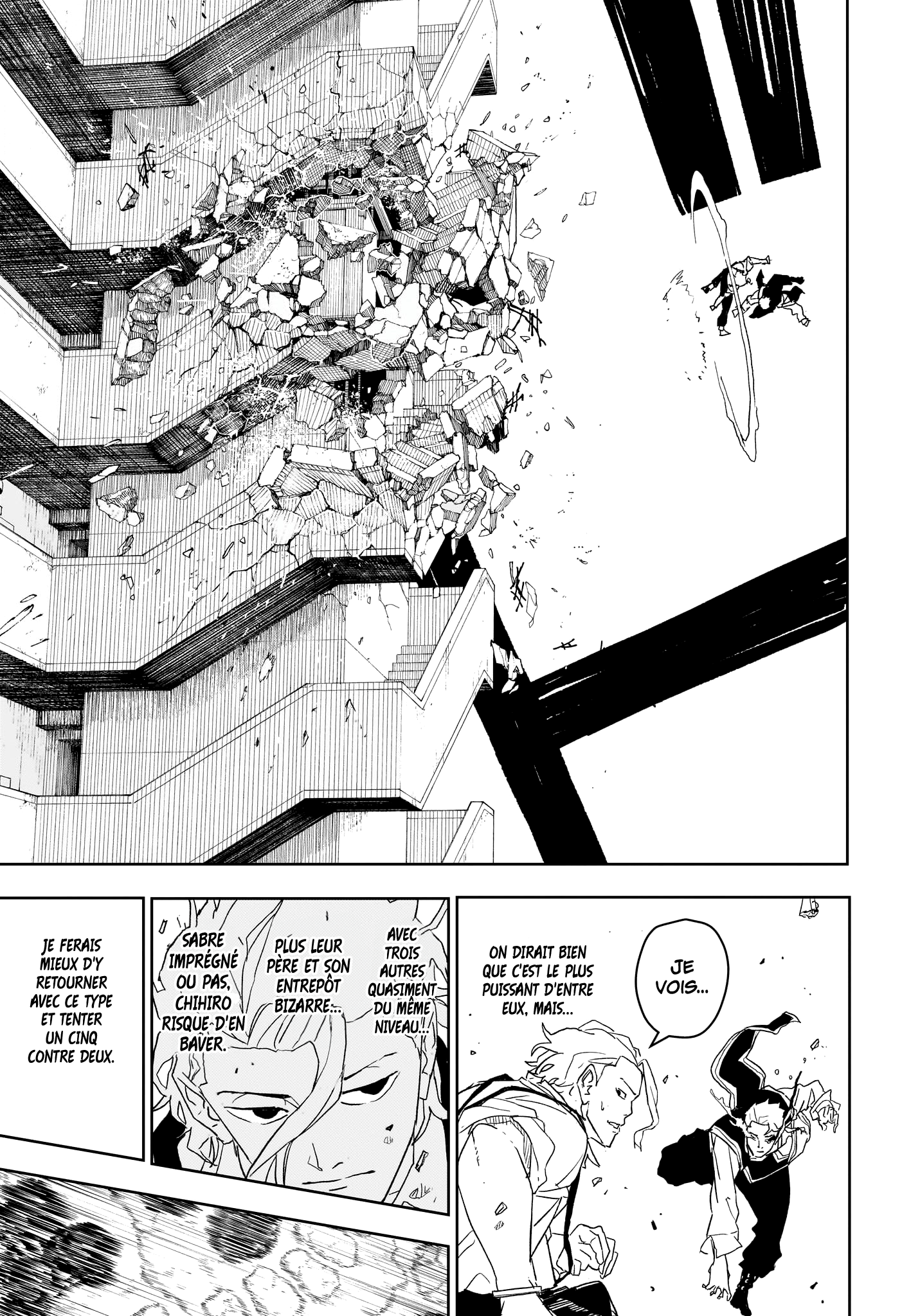 Kagura Bachi Chapitre 25 - Page 5