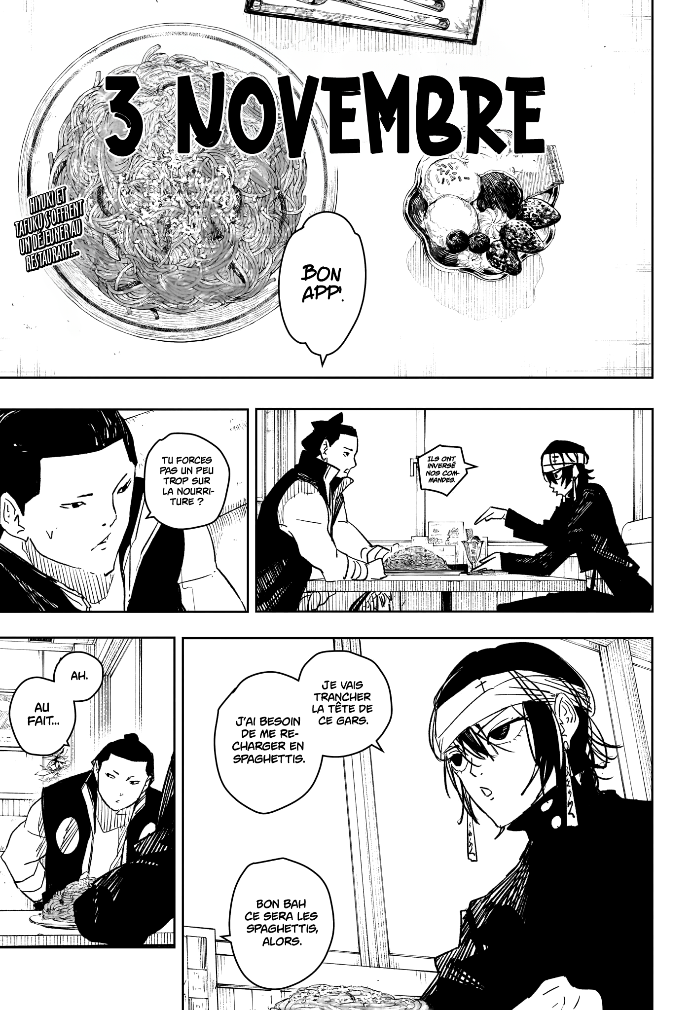 Kagura Bachi Chapitre 26 - Page 1
