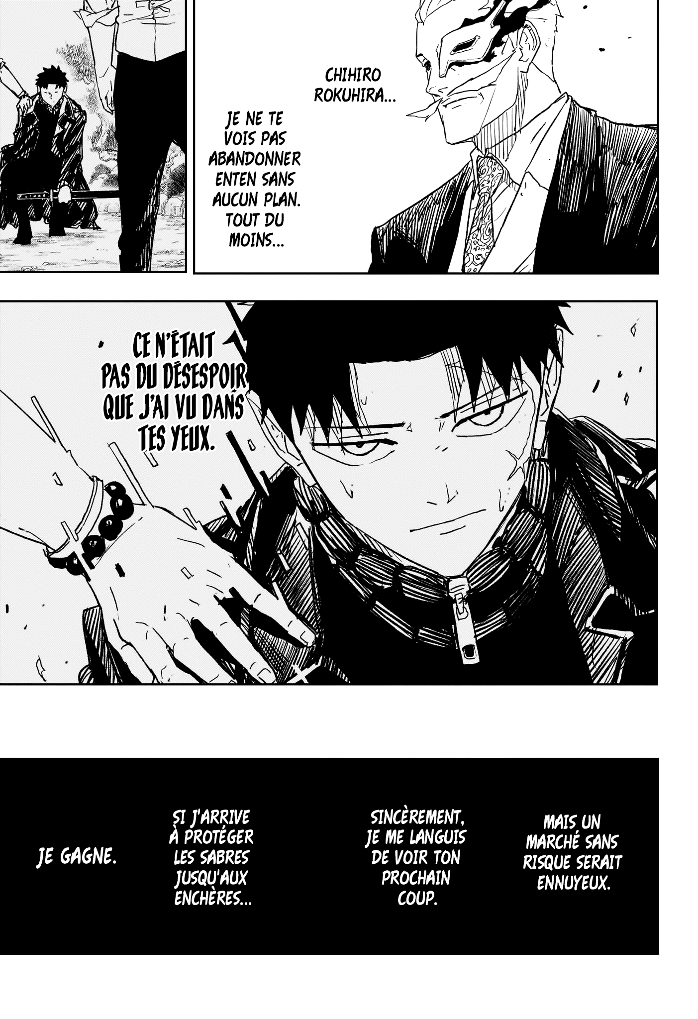 Kagura Bachi Chapitre 26 - Page 17