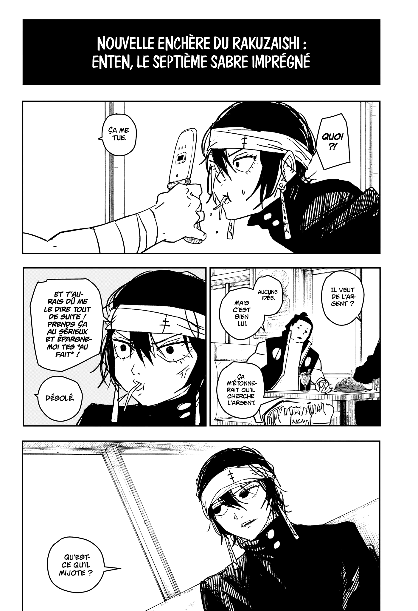 Kagura Bachi Chapitre 26 - Page 4