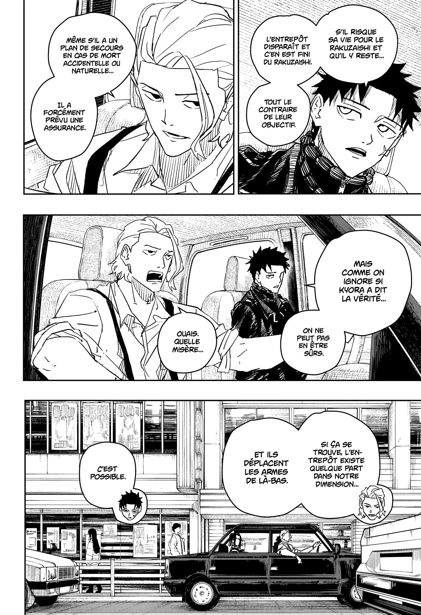 Kagura Bachi Chapitre 26 - Page 6