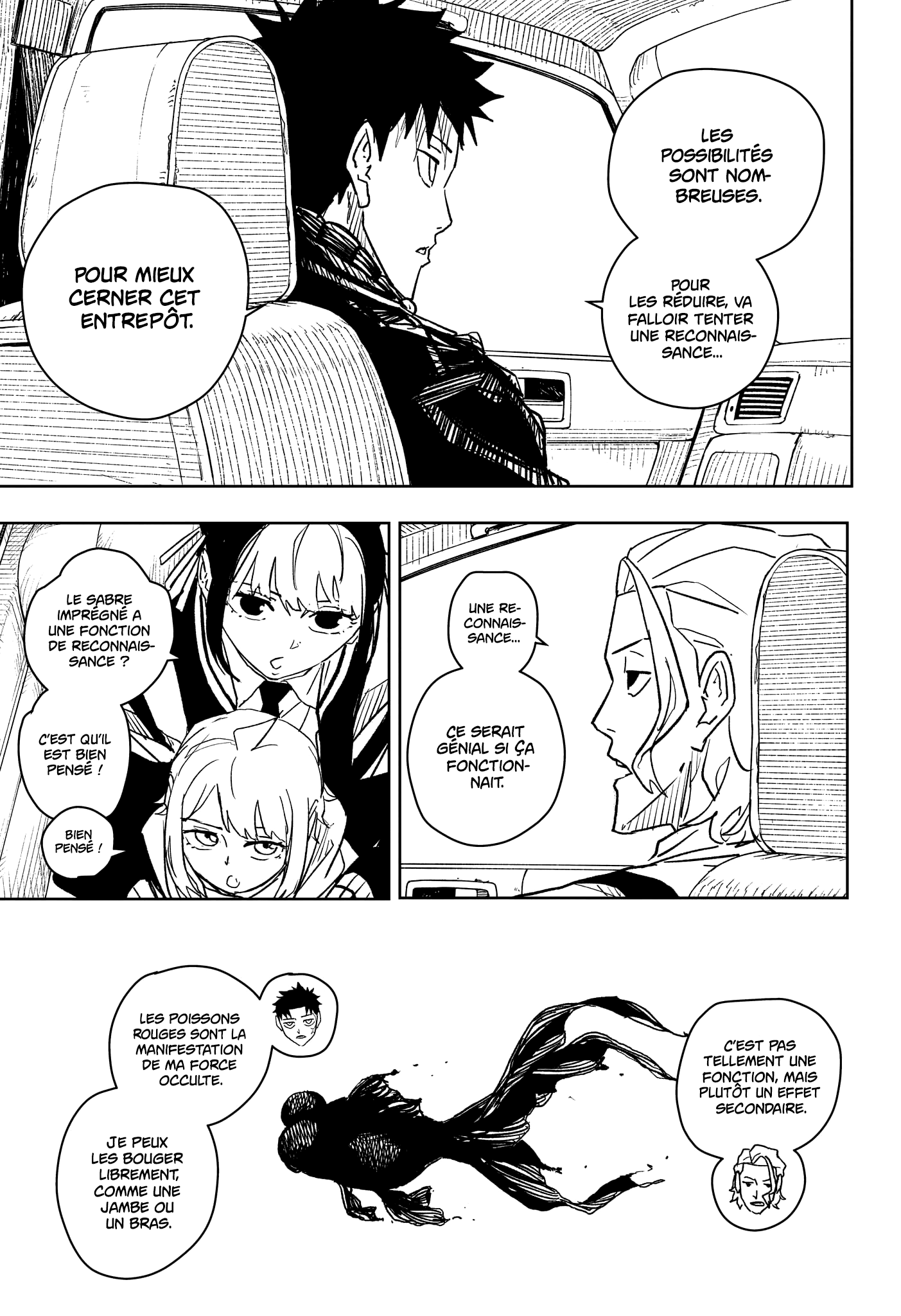 Kagura Bachi Chapitre 26 - Page 7