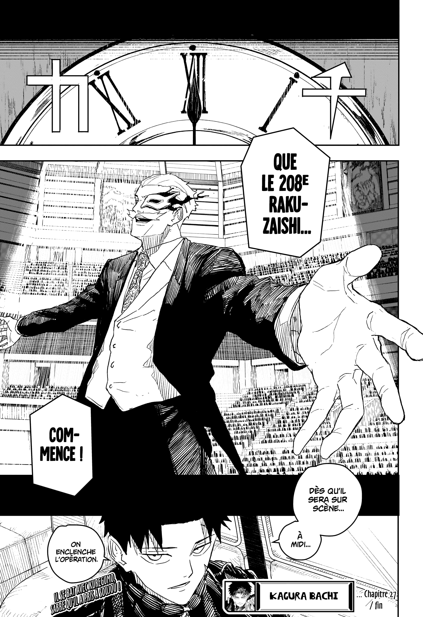 Kagura Bachi Chapitre 27 - Page 21