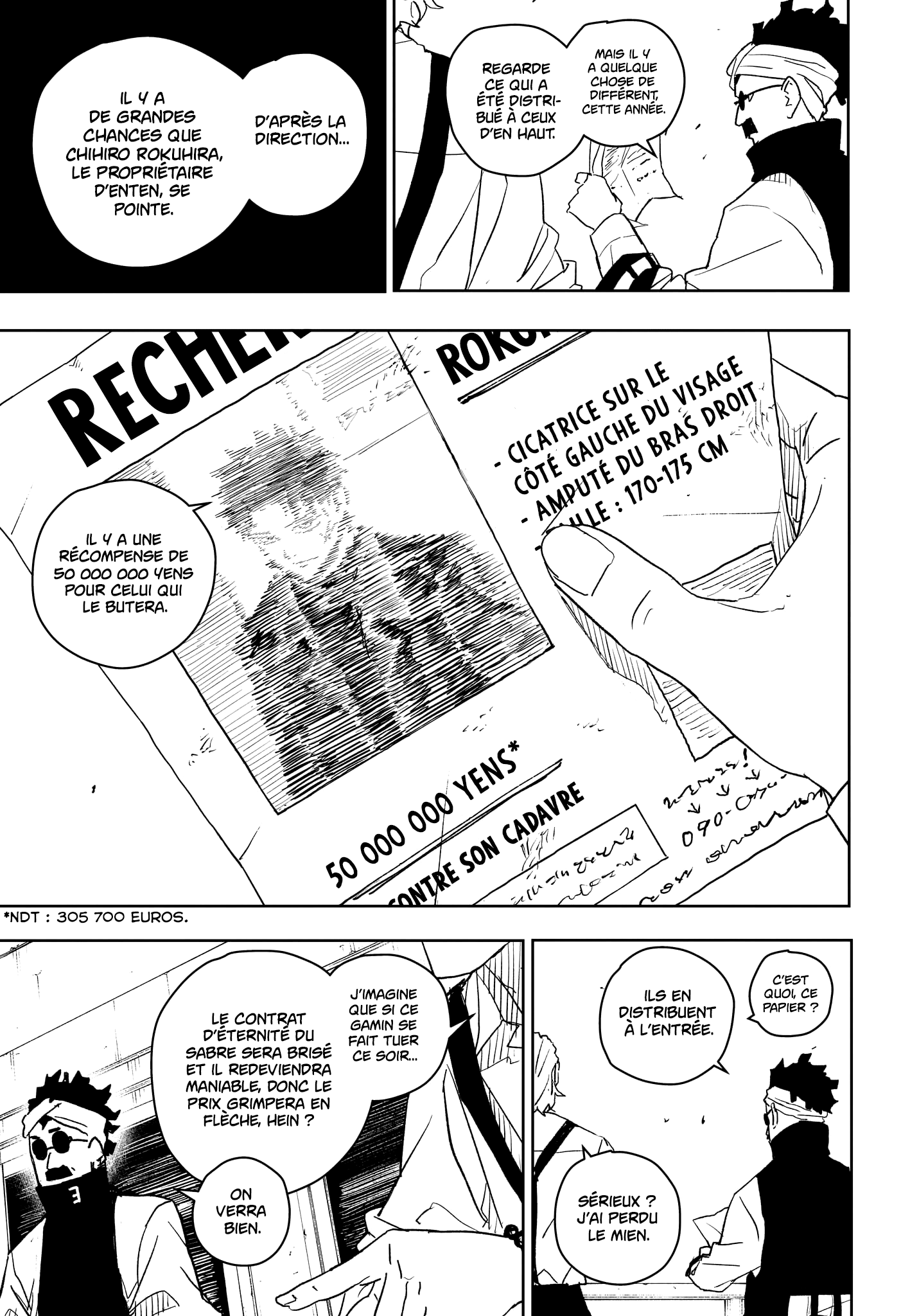 Kagura Bachi Chapitre 27 - Page 5
