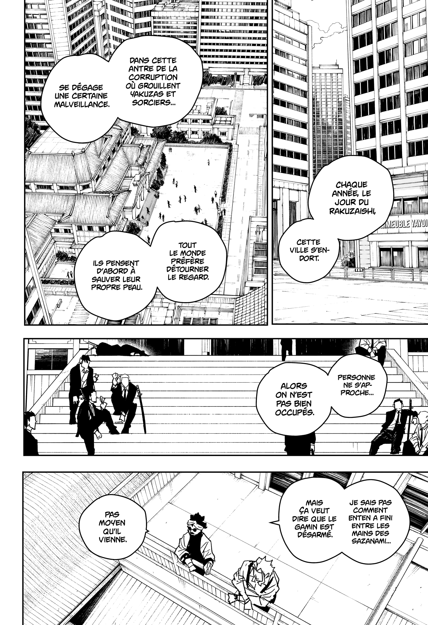 Kagura Bachi Chapitre 27 - Page 6