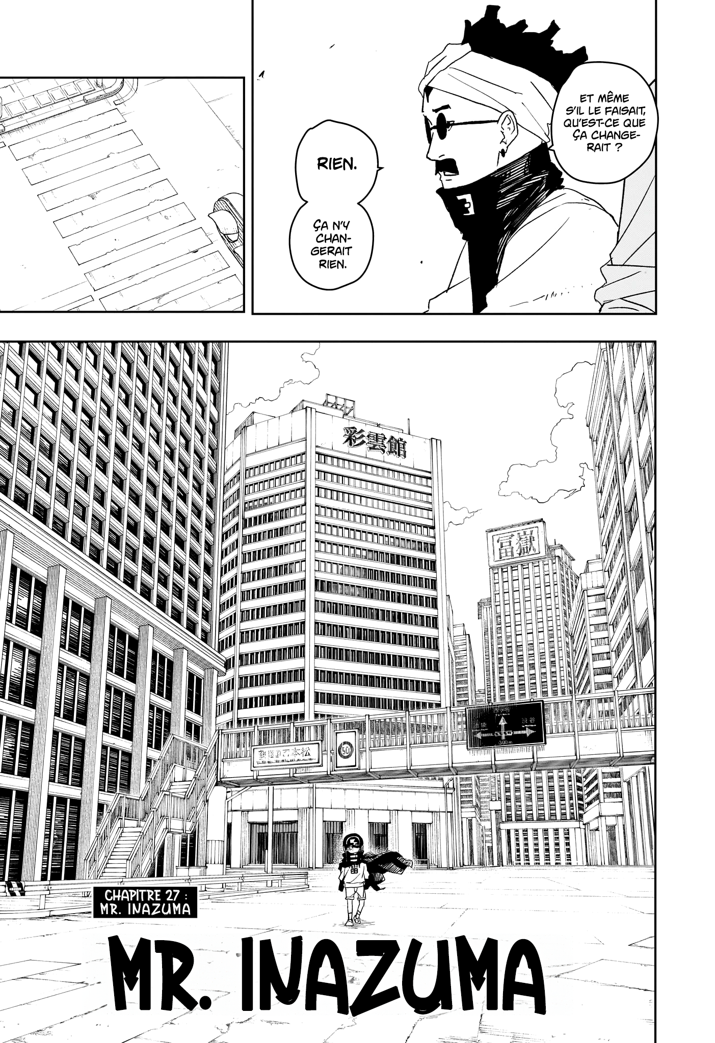 Kagura Bachi Chapitre 27 - Page 7