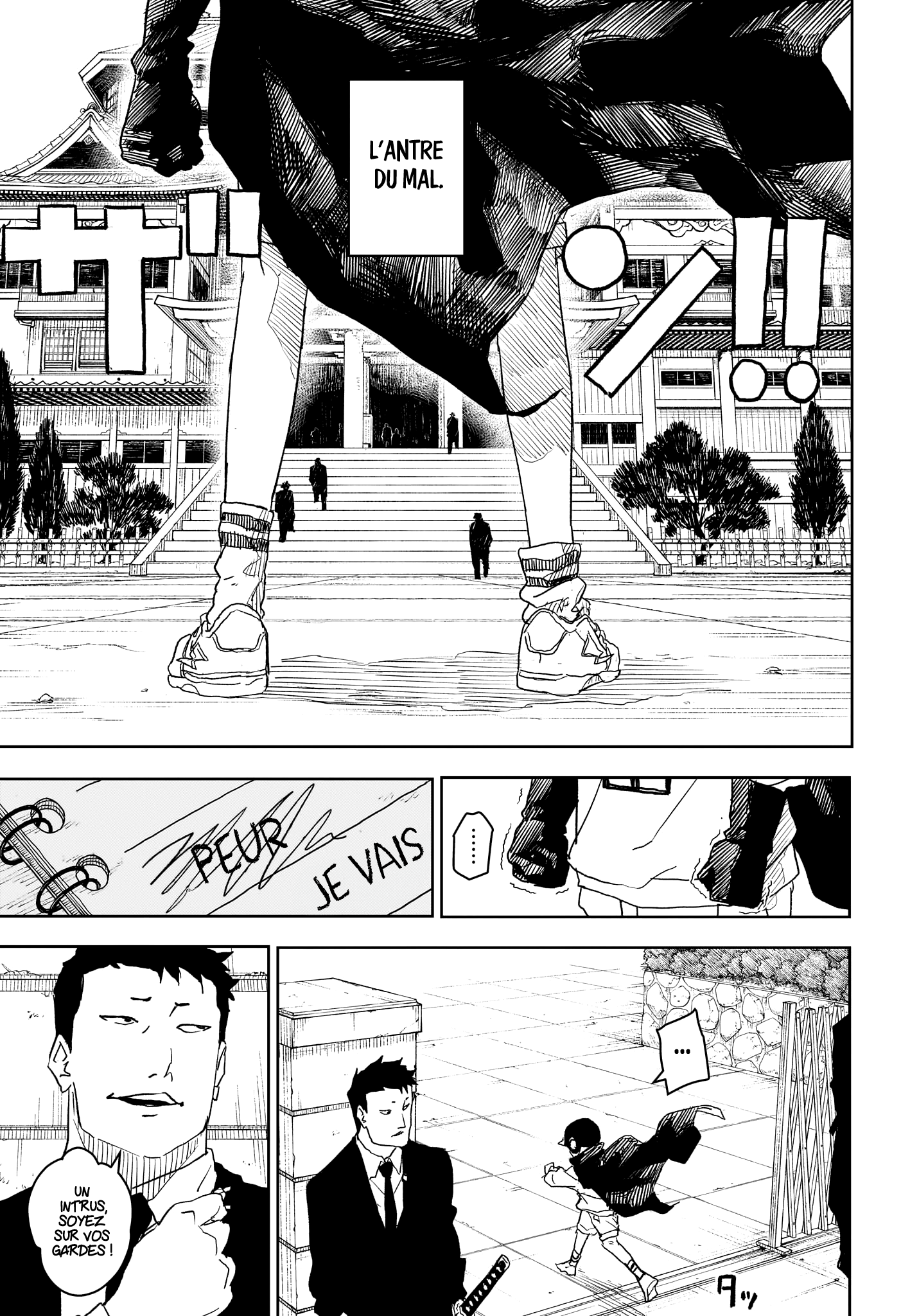 Kagura Bachi Chapitre 27 - Page 9