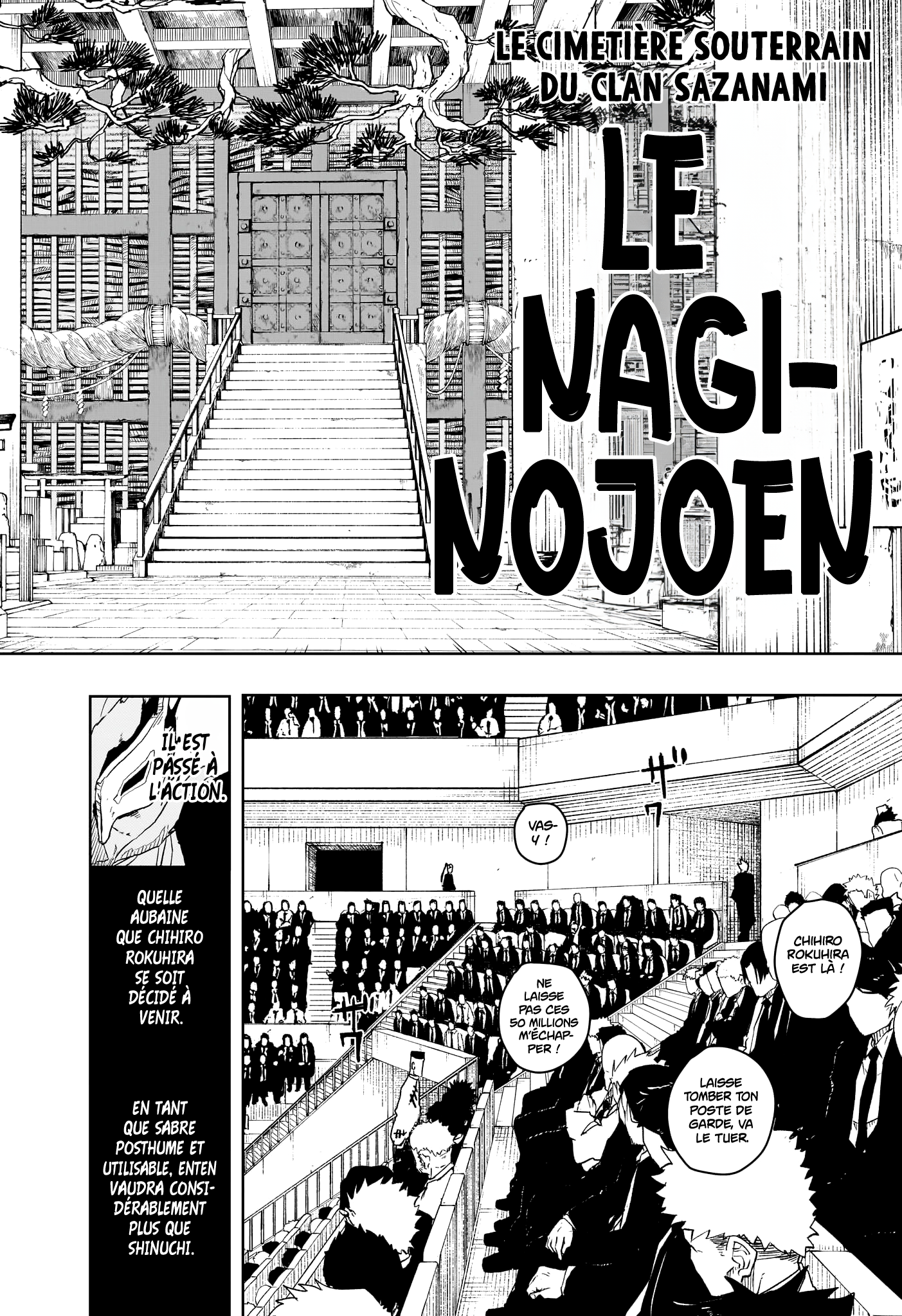 Kagura Bachi Chapitre 28 - Page 14