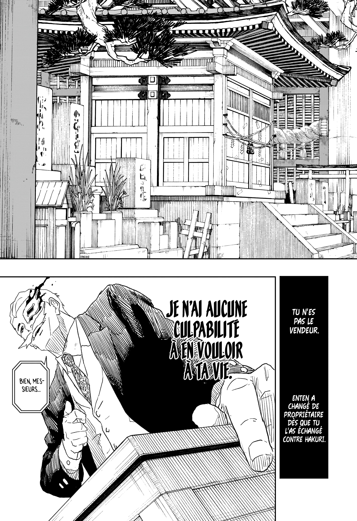 Kagura Bachi Chapitre 28 - Page 15