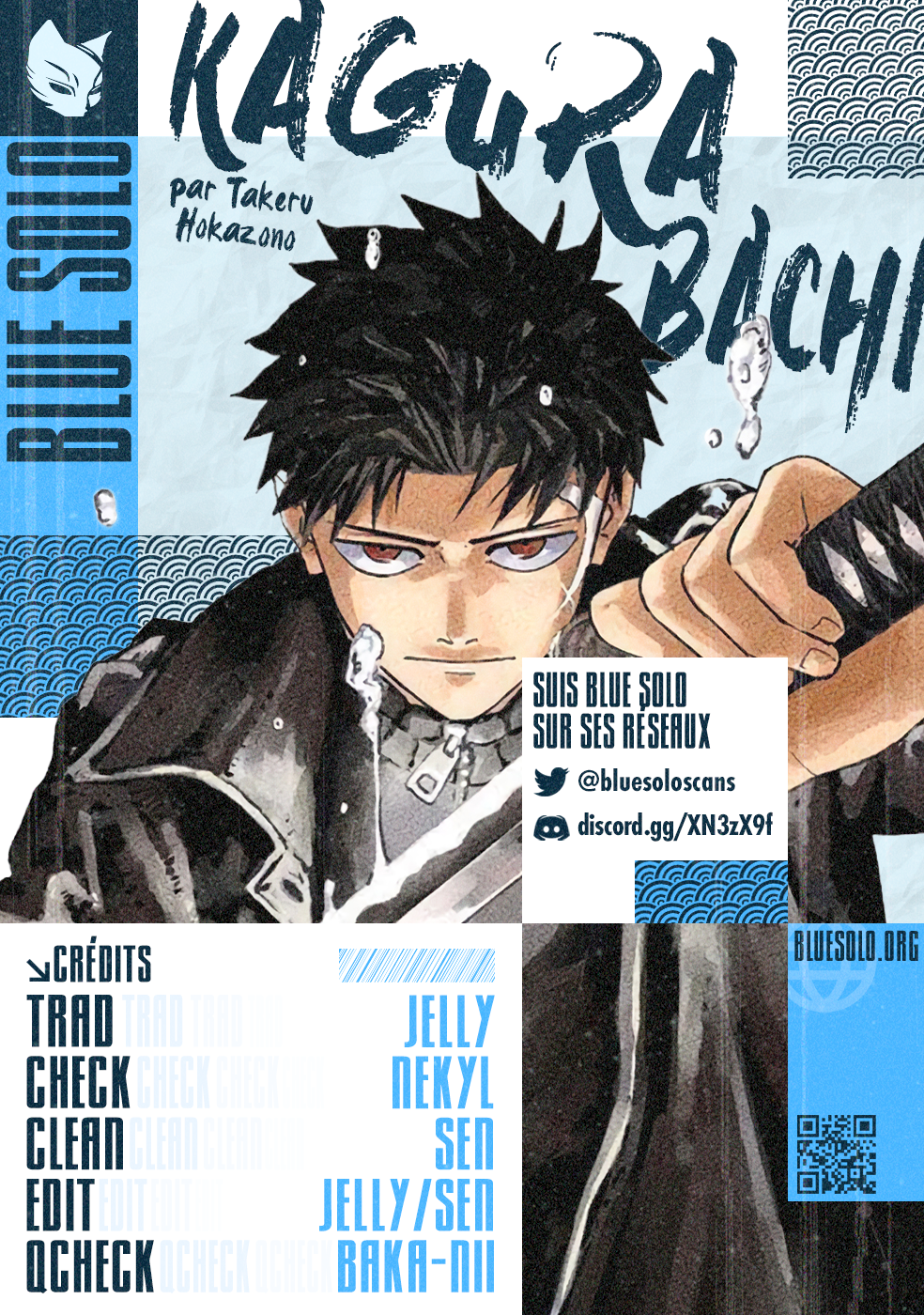 Kagura Bachi Chapitre 28 - Page 2
