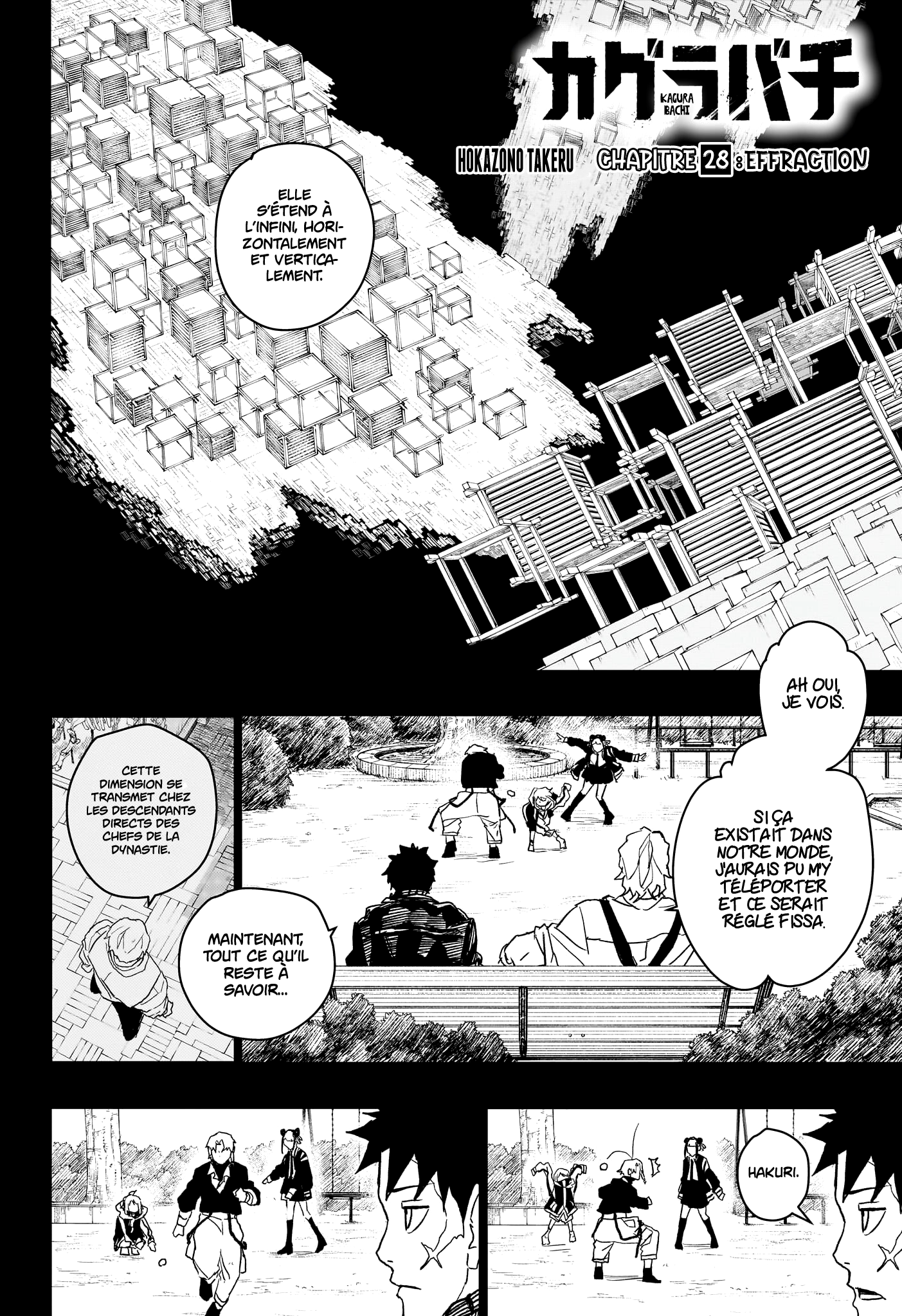 Kagura Bachi Chapitre 28 - Page 4