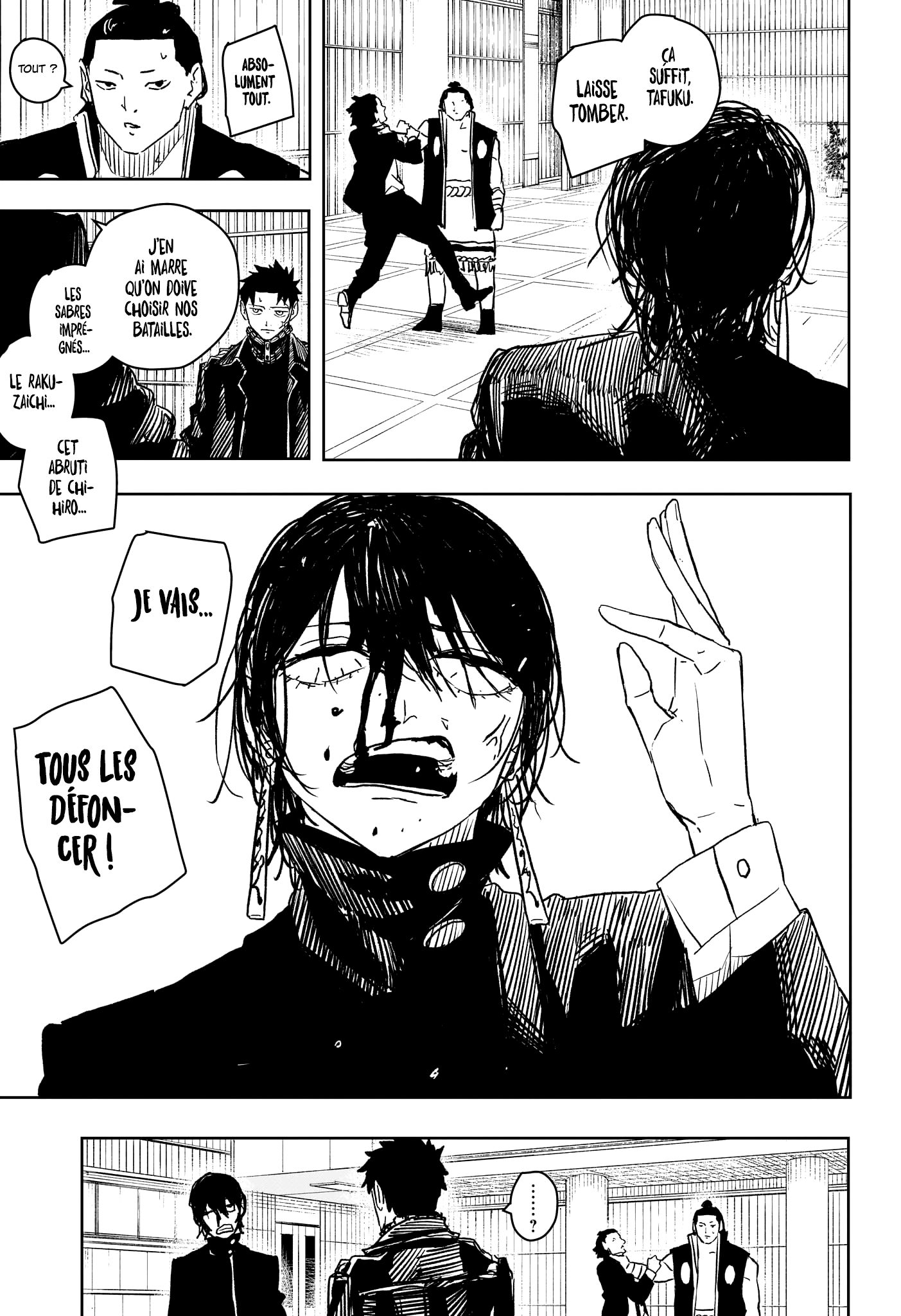 Kagura Bachi Chapitre 29 - Page 16